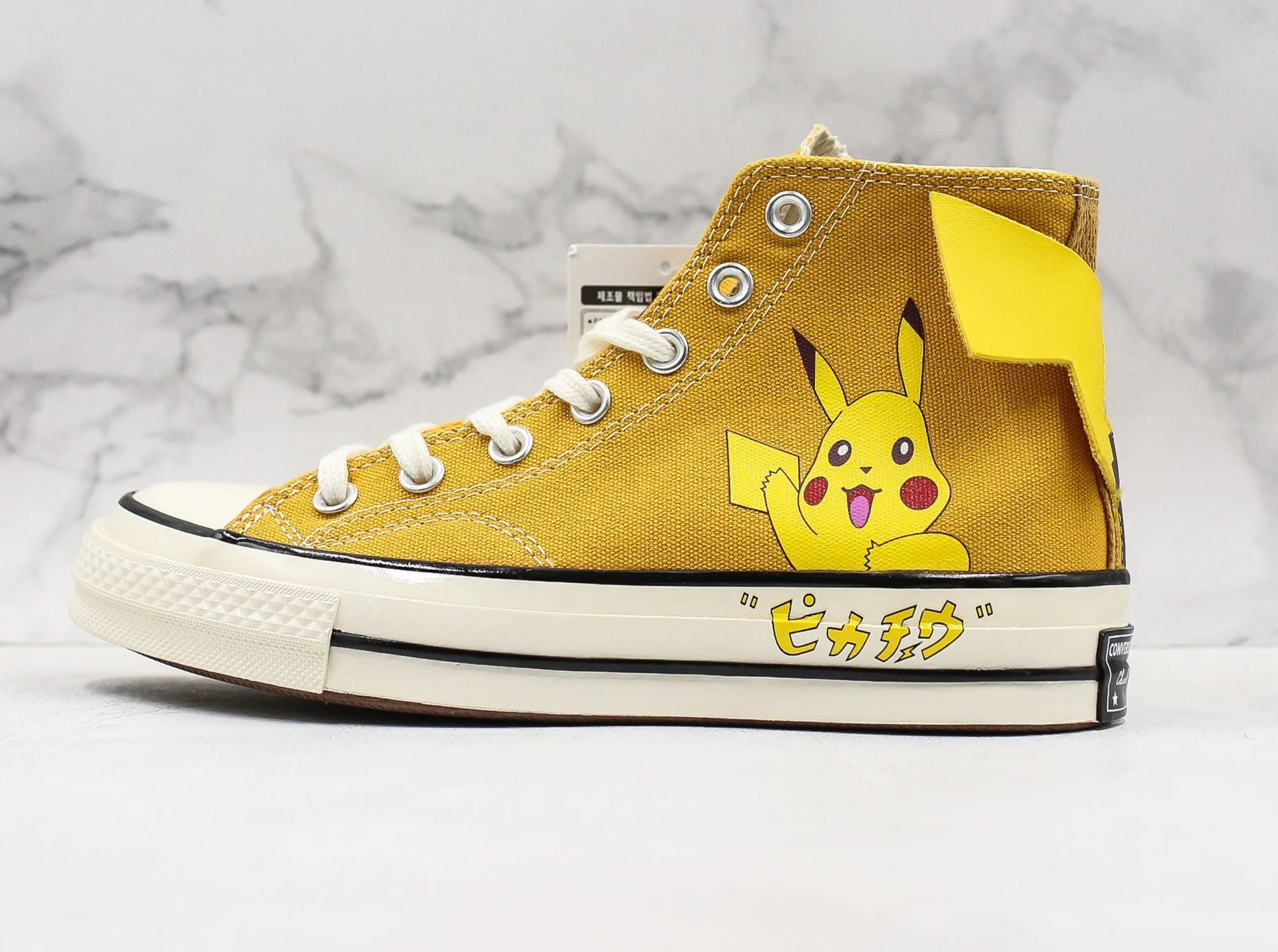 Réplica All Star Taylor Chuck - Pikachu Converse Shoes