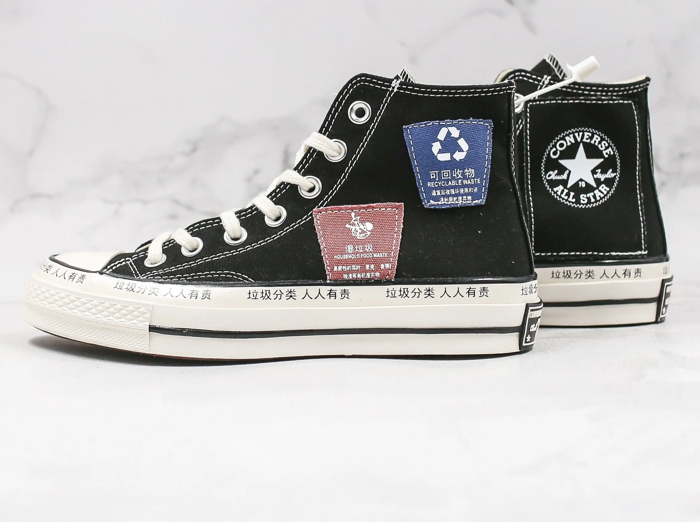 Réplica All Star 2020 Chuck Converse Shoes