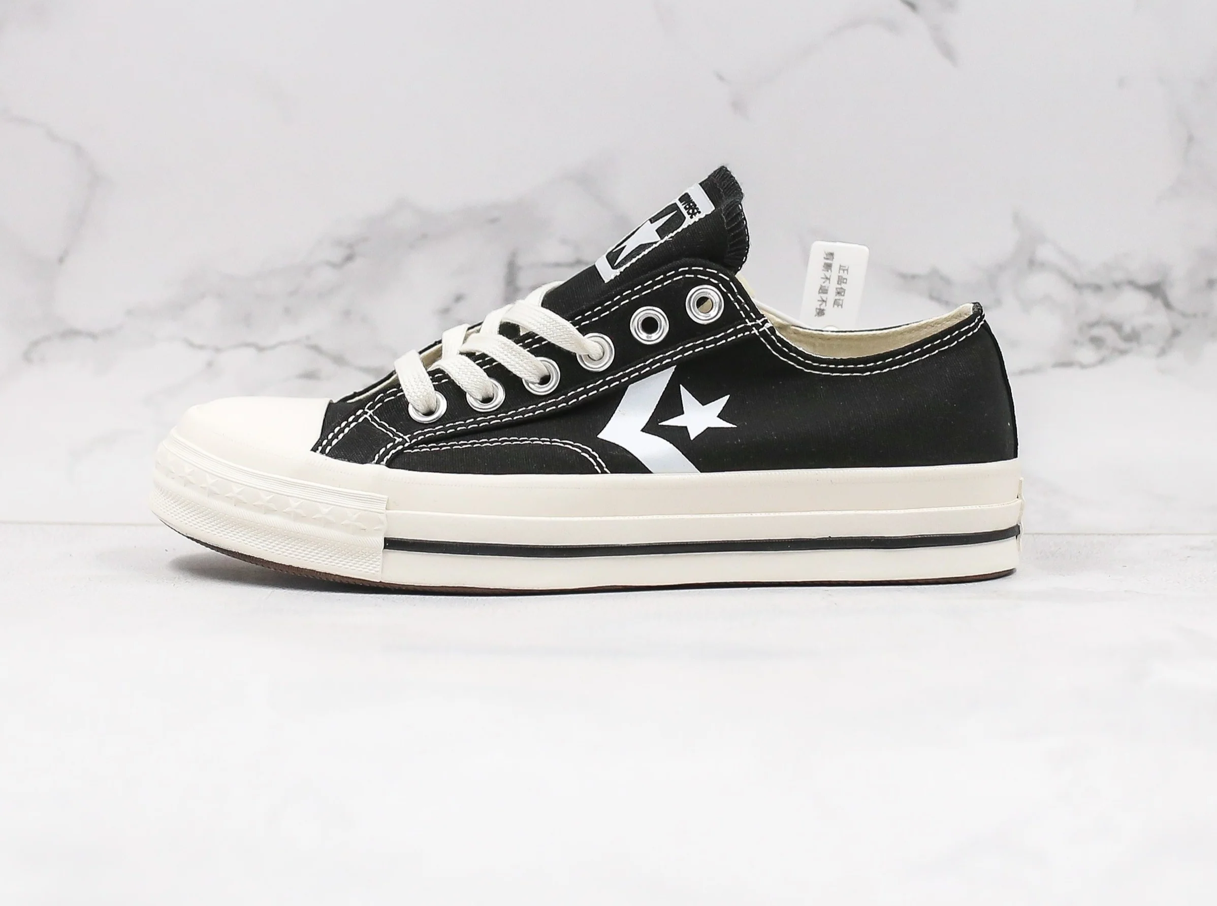 Réplica All Star One Star CX-PRO Chuck Converse Shoes