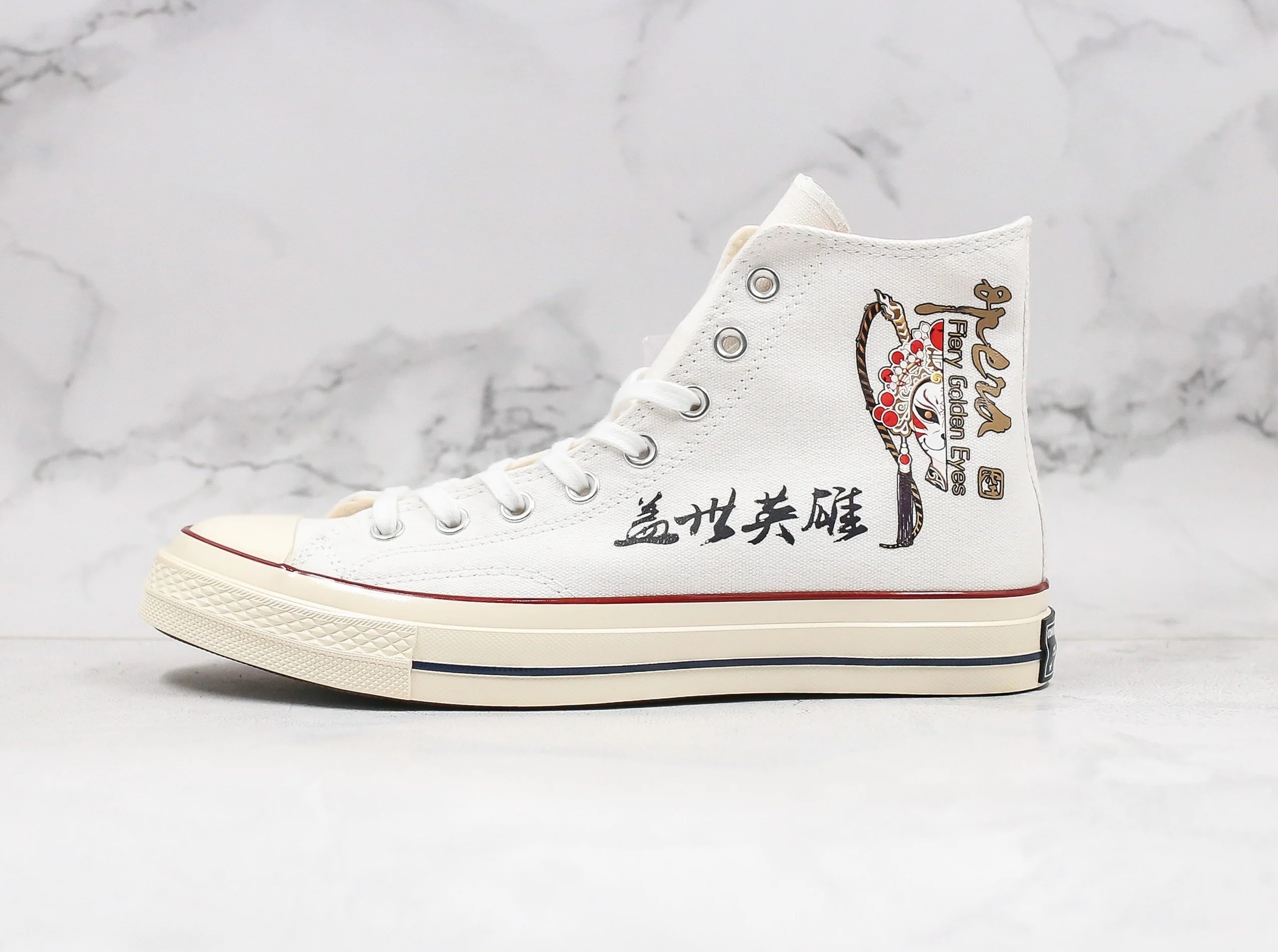 Réplica All Start 70 Chuck - Anime Converse Shoes