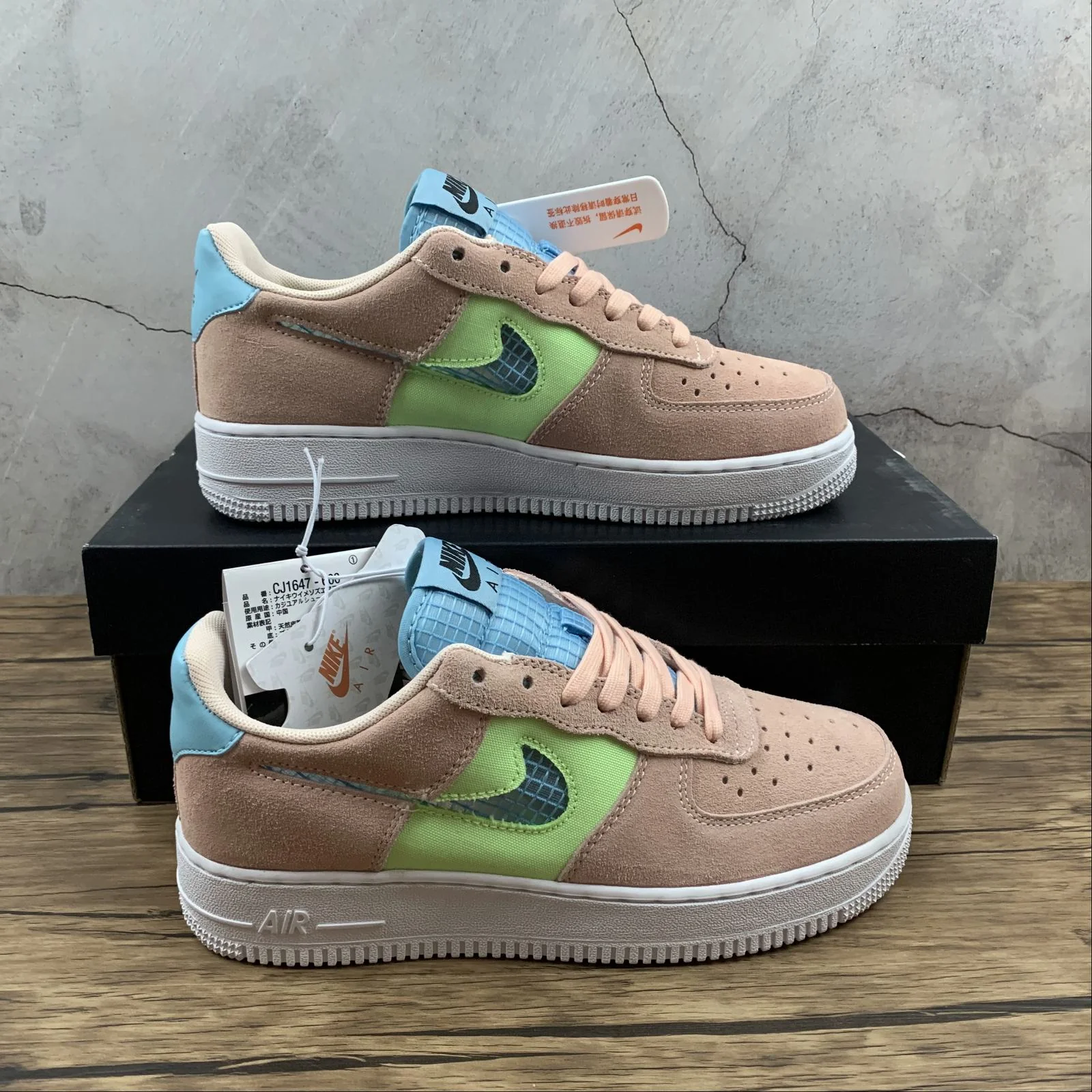 Réplica AIR FORCE 1 PALE PINK GRID Nike Sneaker