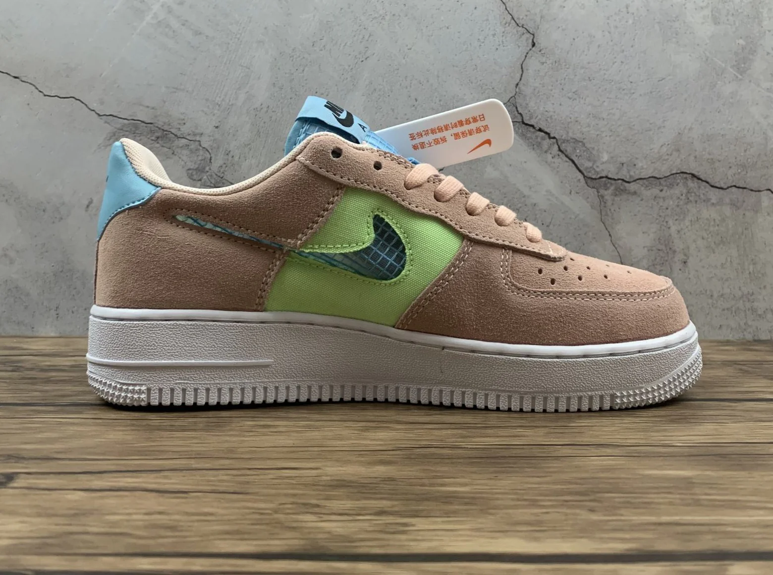Réplica AIR FORCE 1 PALE PINK GRID Nike Sneaker