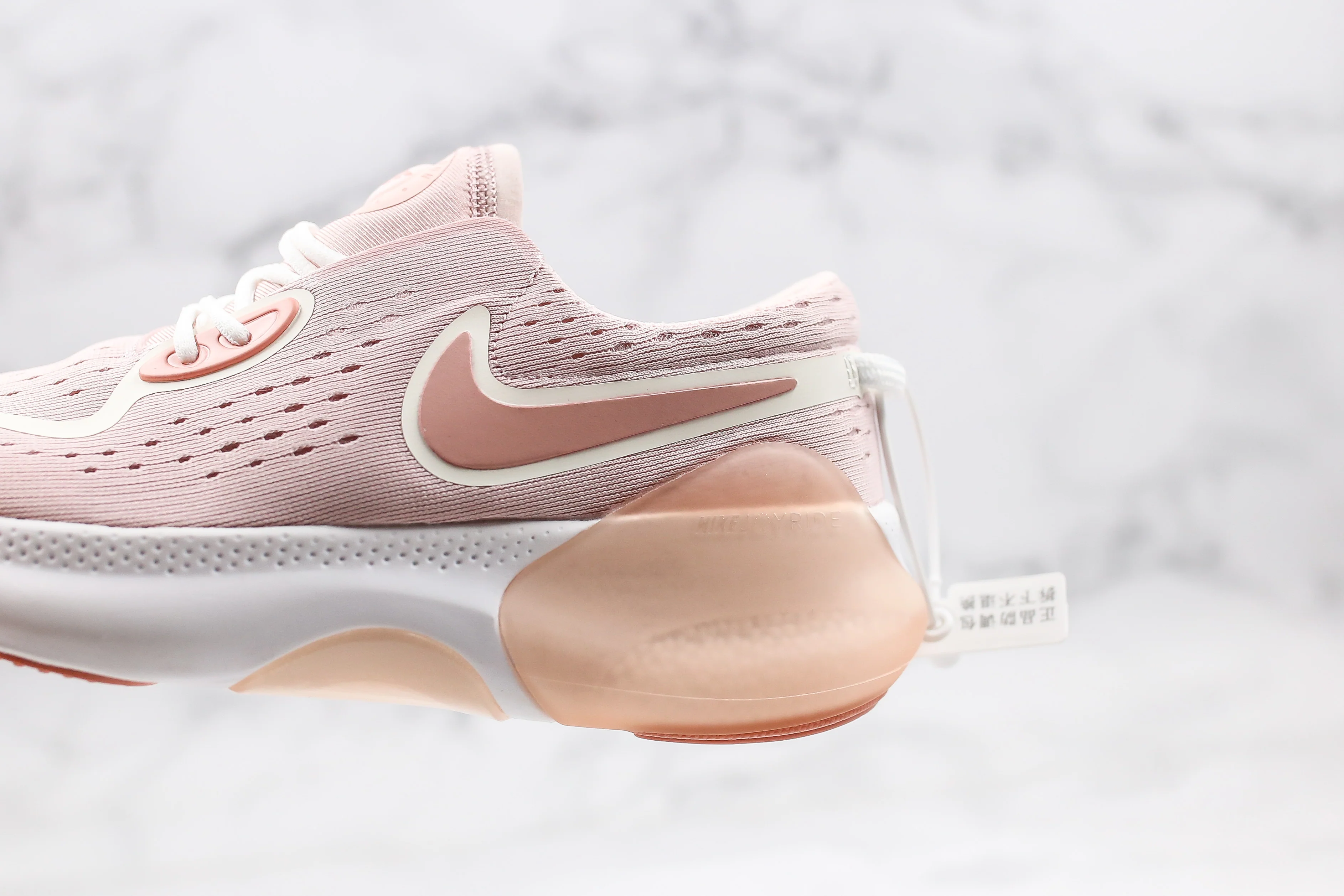 Réplica JOYRIDE DUAL RUN - SALMON Nike Sneaker