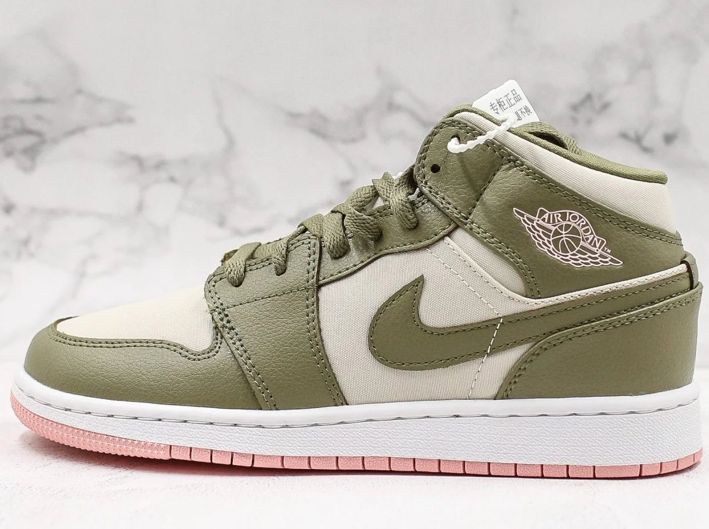 Réplica AIR JORDAN 1 mid Sneaker