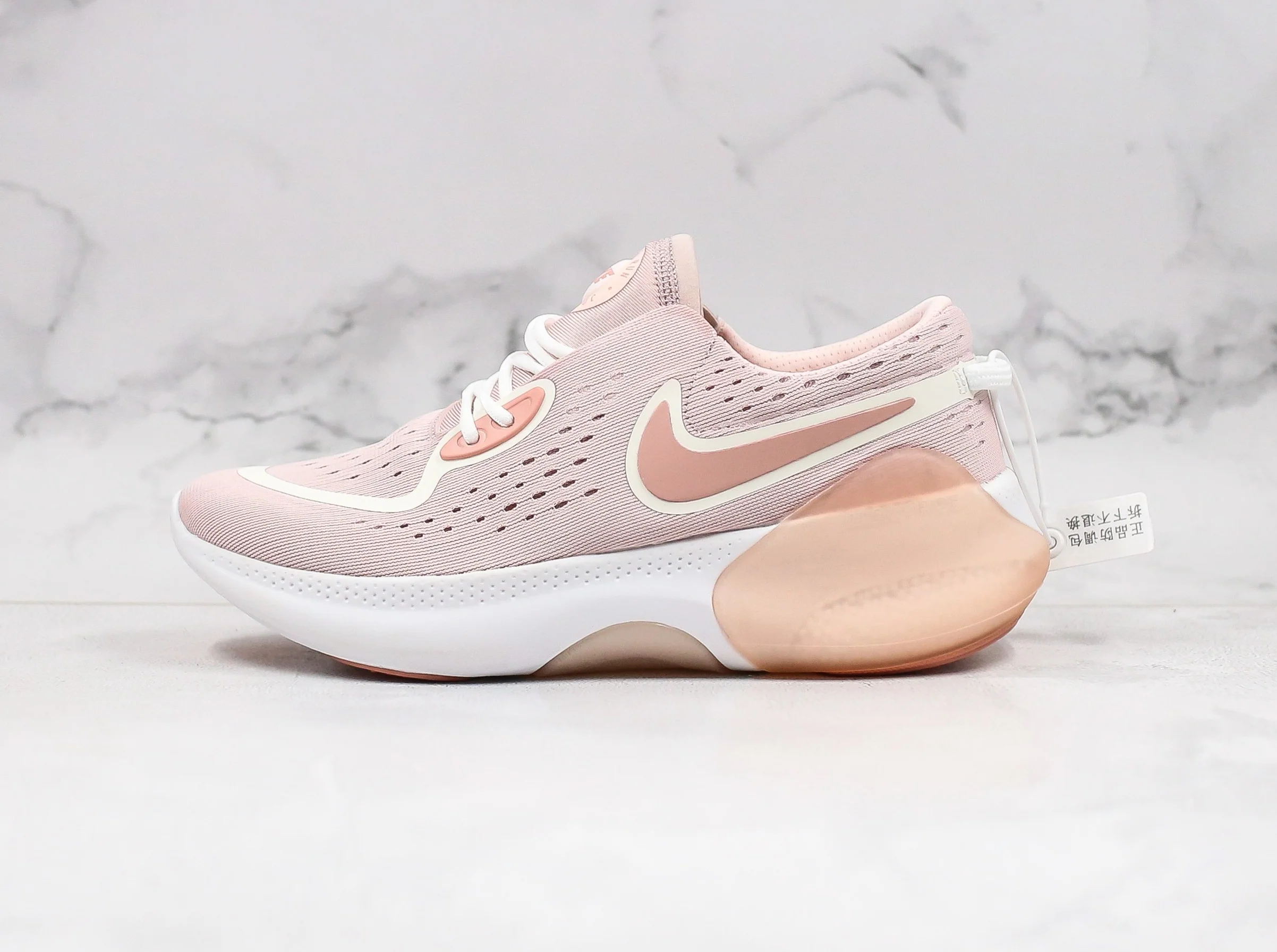 Réplica JOYRIDE DUAL RUN - SALMON Nike Sneaker