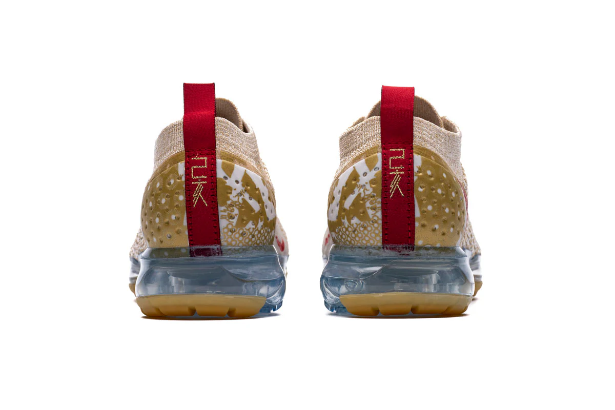 Réplica VAPORMAX FLYKNIT NEW YEAR Nike Sneaker