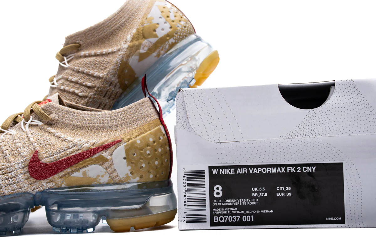 Réplica VAPORMAX FLYKNIT NEW YEAR Nike Sneaker
