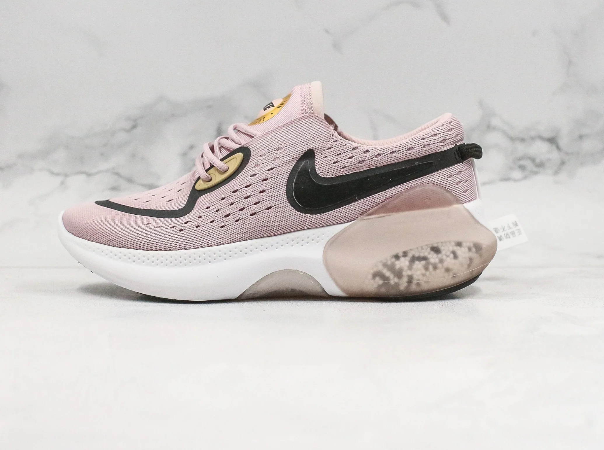Réplica JOYRIDE DUAL RUN - DARK PINK Nike Sneaker