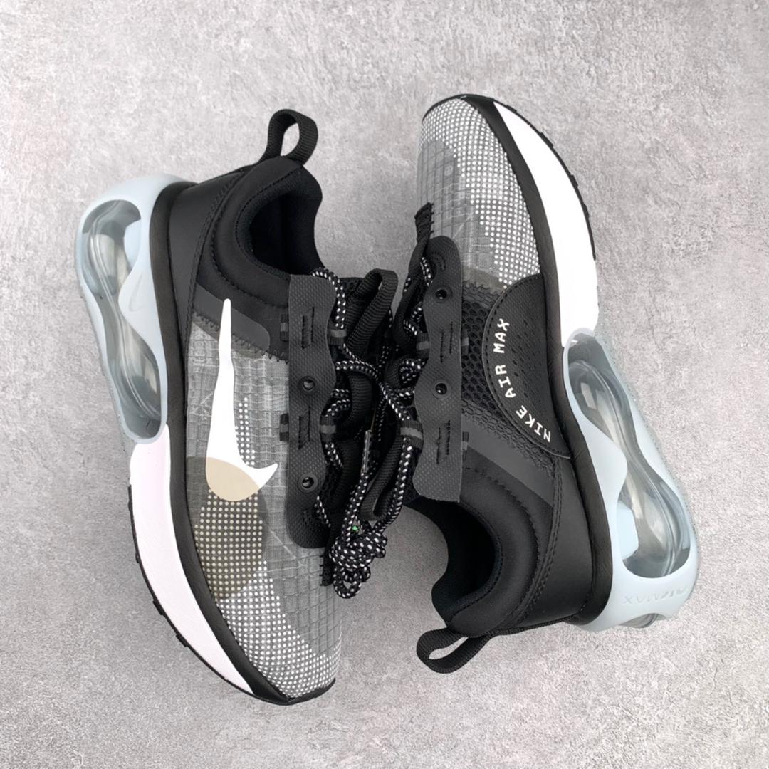 Réplica AIR MAX grey Nike Sneaker