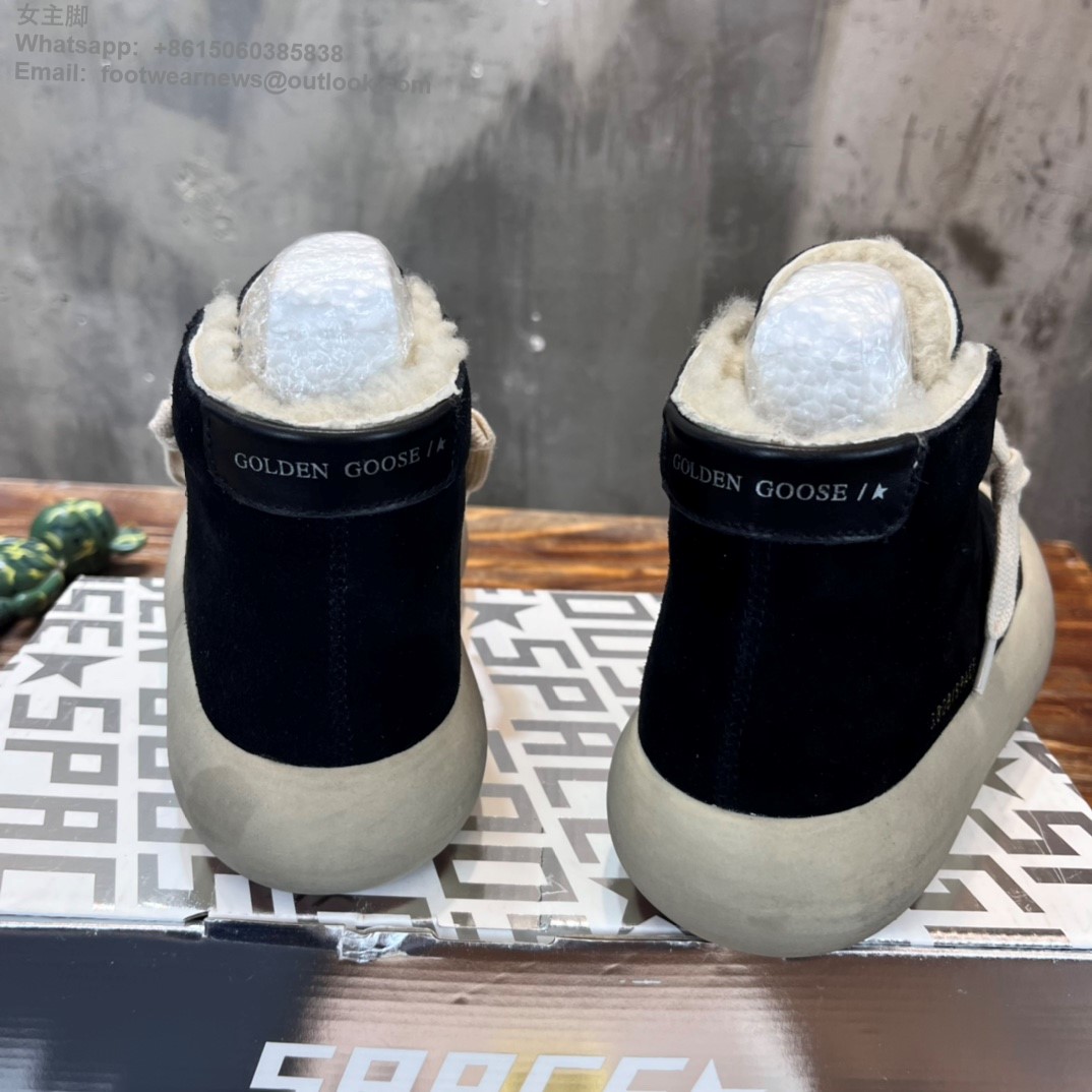 Golden Goose GGDB High Tops Sneakers leopard Women Men 895