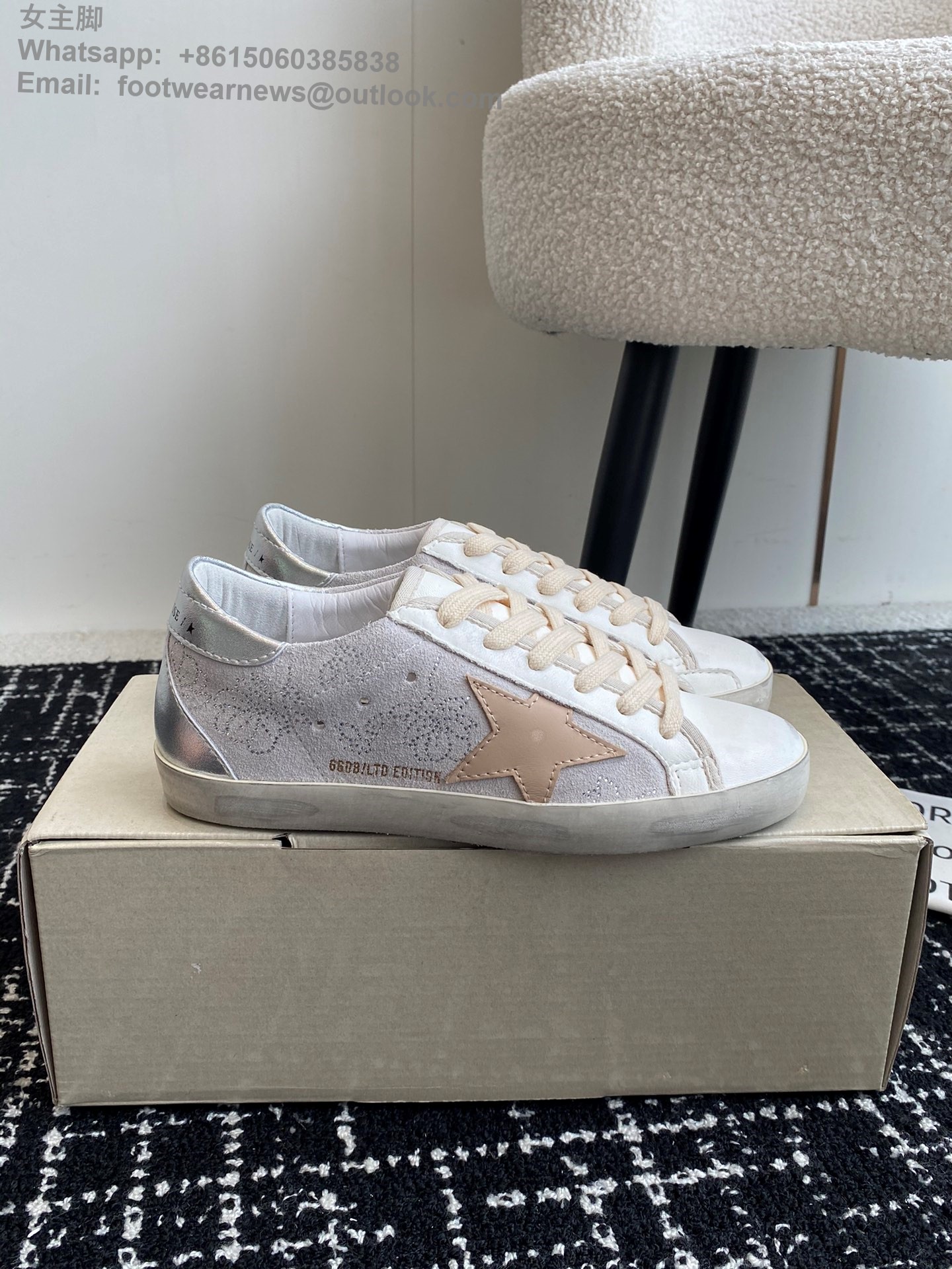 Golden Goose Sneakers GGDB VSTAR2 Mens Women Shoes