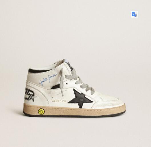 Kids Golden Goose GGDB Sneaker children youth Boy Girl Shoes Young Sky-Star in white nappa with black star and heel tab