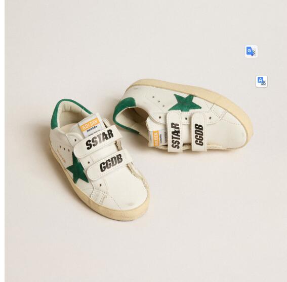 Kids Golden Goose GGDB Sneaker children youth Boy Girl Shoes Old School Young with green suede star and heel tab