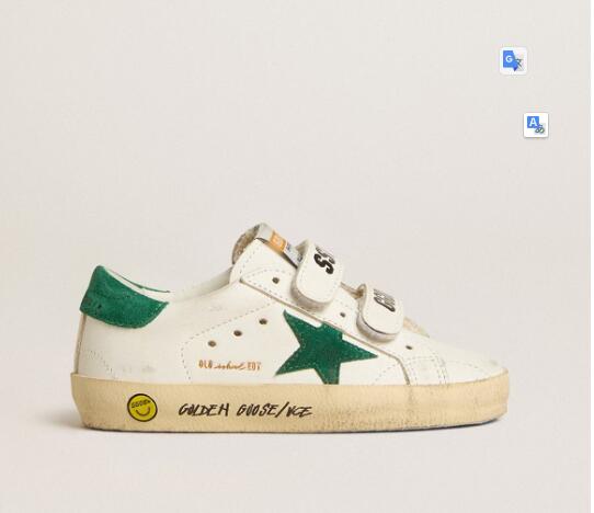 Kids Golden Goose GGDB Sneaker children youth Boy Girl Shoes Old School Young with green suede star and heel tab