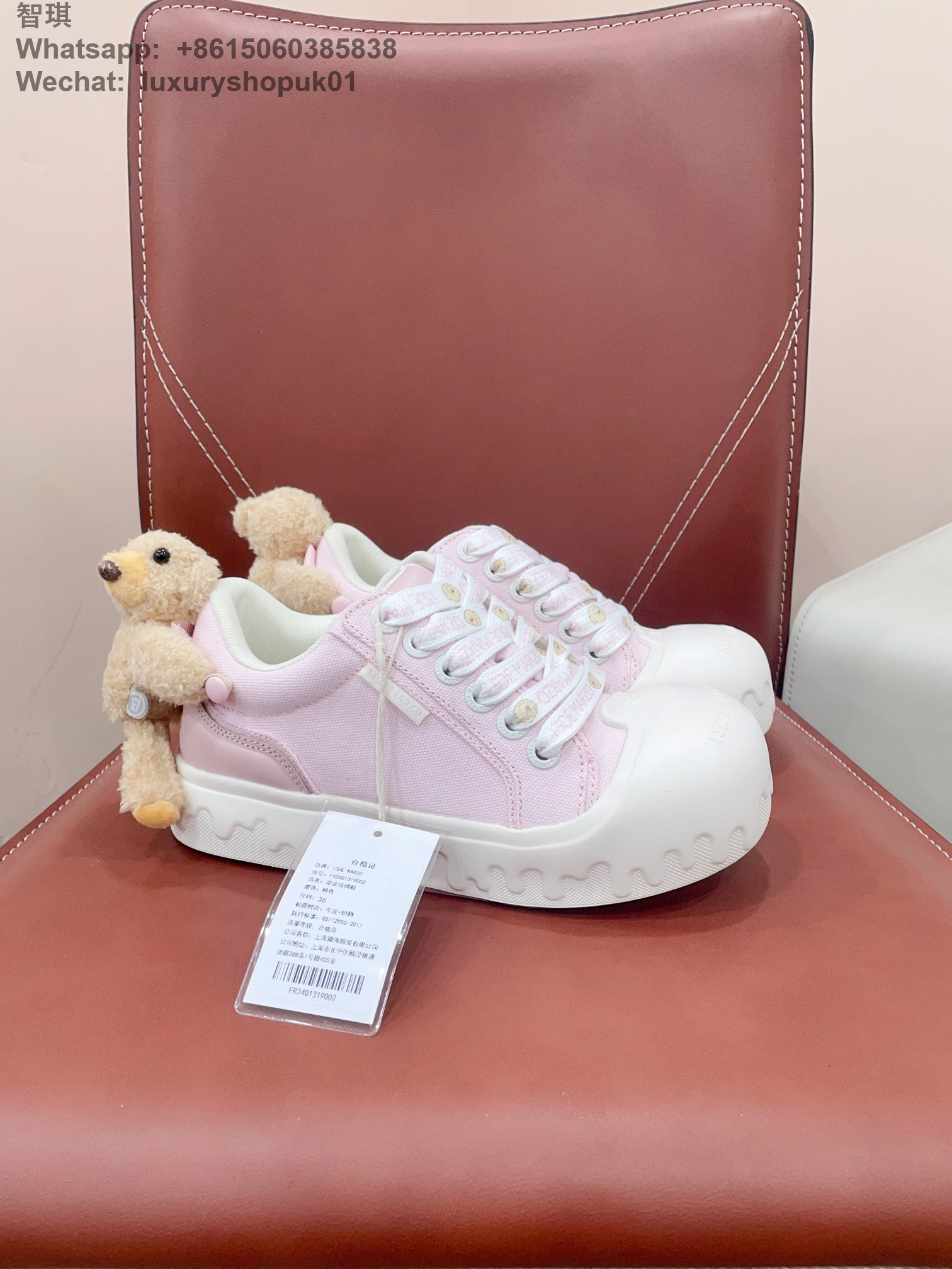 13De Marzo Doozoo Logo Sneaker Women Shoes