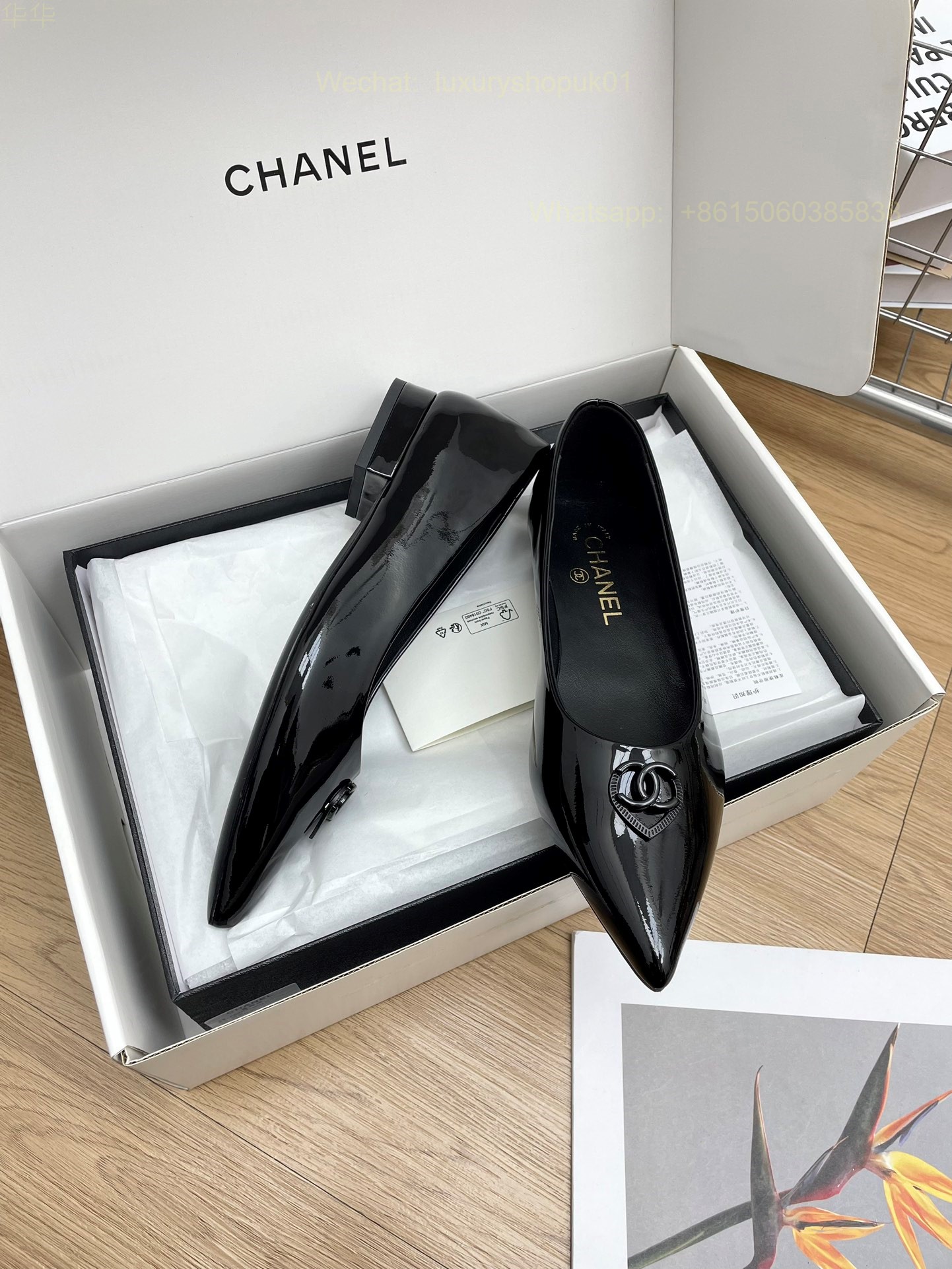 Chanel Leather Ballet flat CC Logo Women Shoes