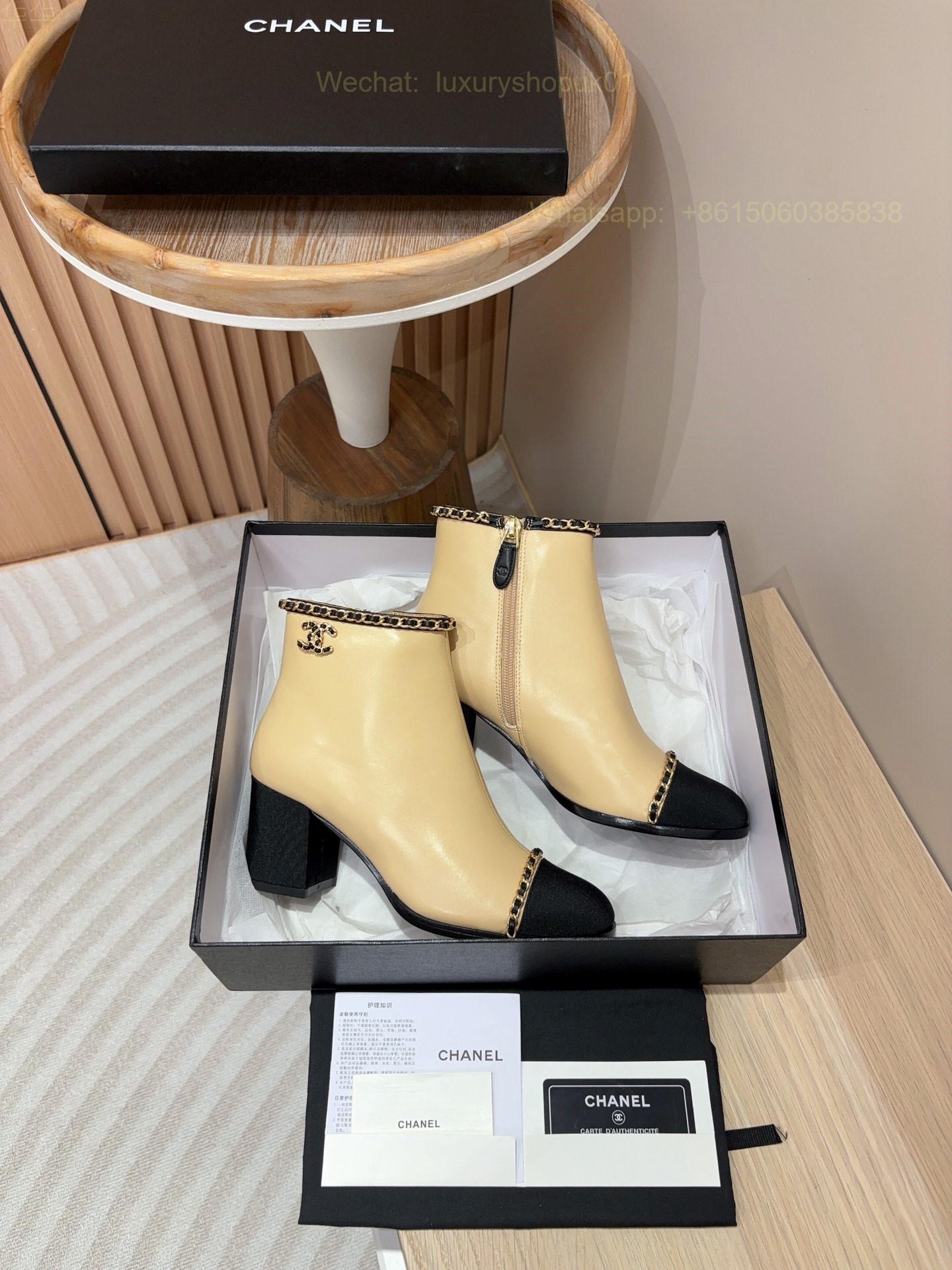 Chanel Chain-Link Mid-Calf Boots High heels Women Shoes