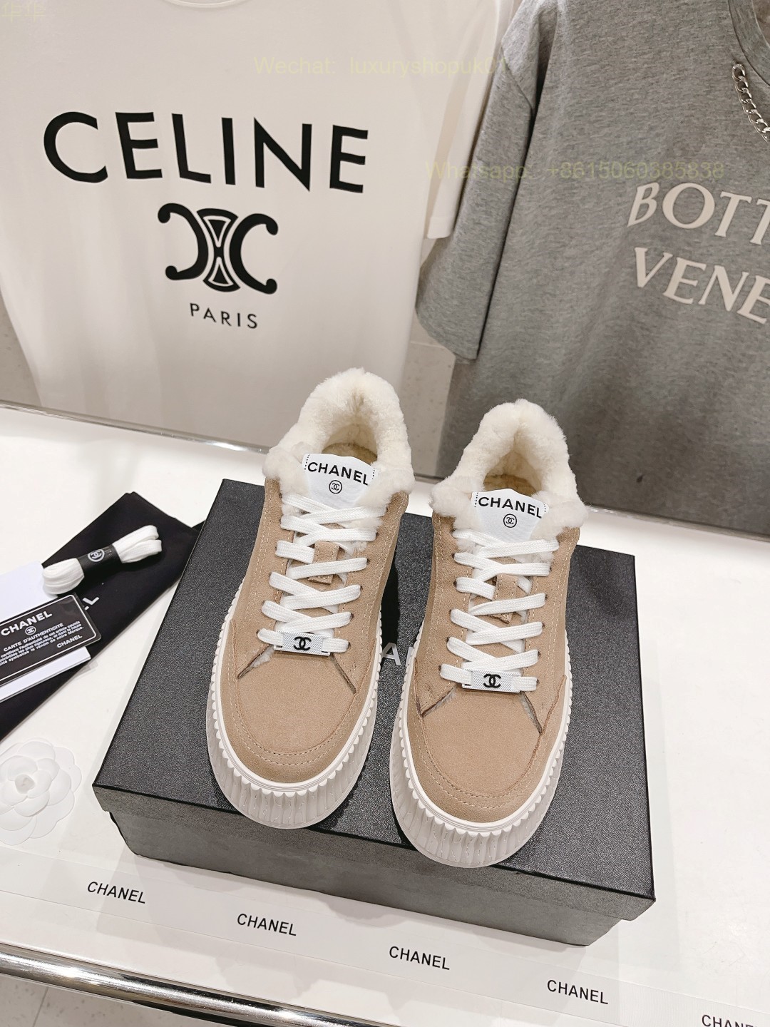 Chanel Fur Shearling Sneaker CC Logo Women Platform Shoes