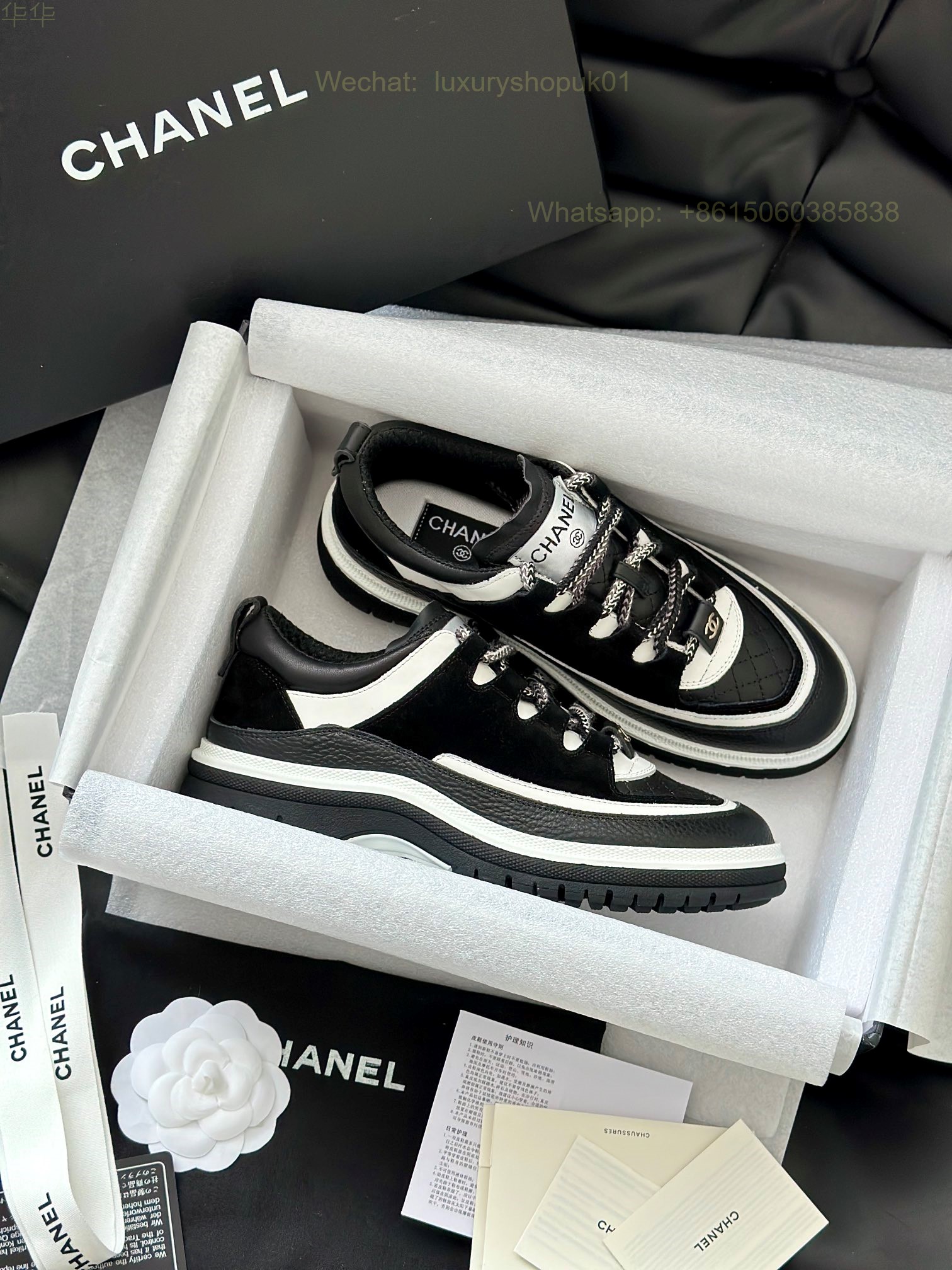Chanel Sneaker CC Logo Women Runner Shoes