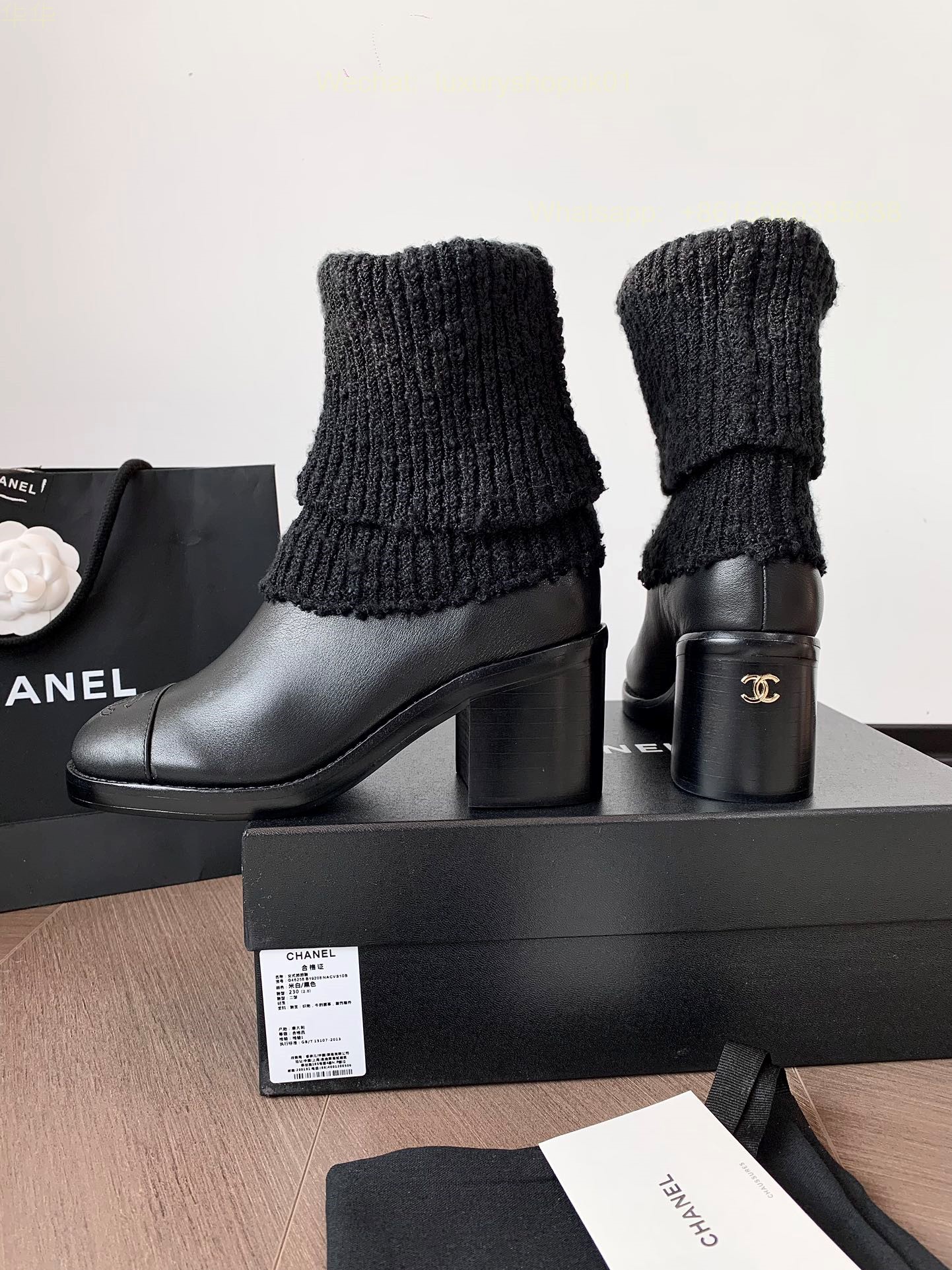 Chanel Knit Boots High heels Women Shoes