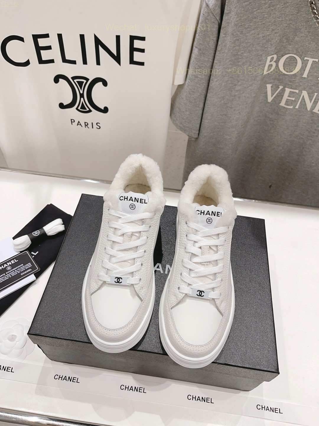 Chanel Fur Shearling Sneaker CC Logo Women Platform Shoes