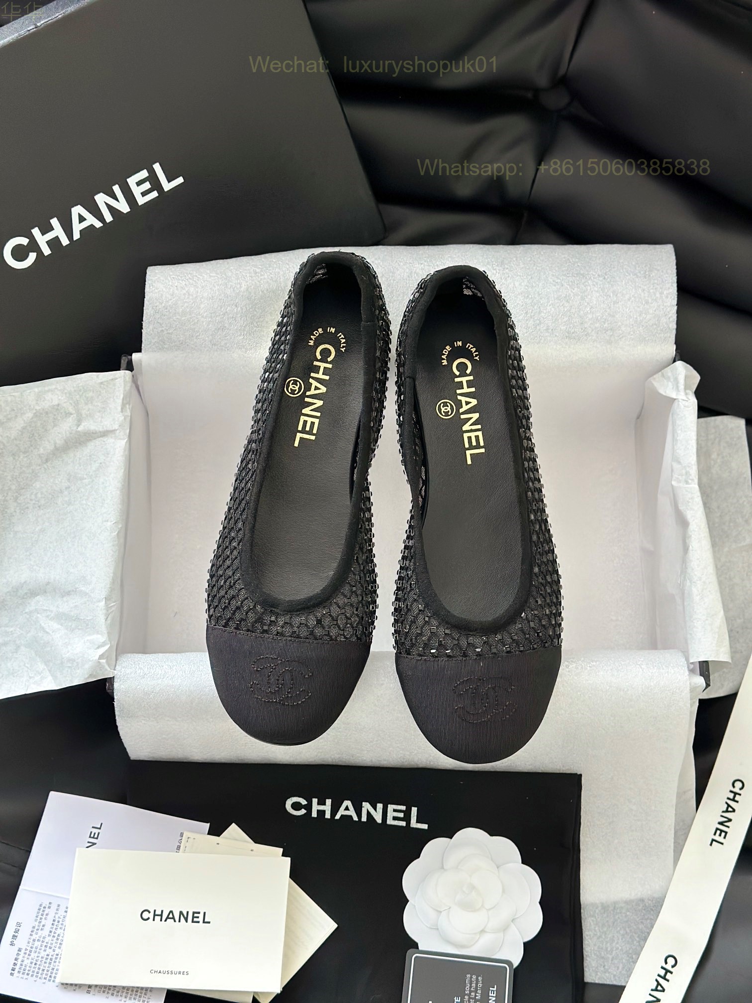 Chanel Mesh Lace Ballet flats Leather CC Logo Women Shoes