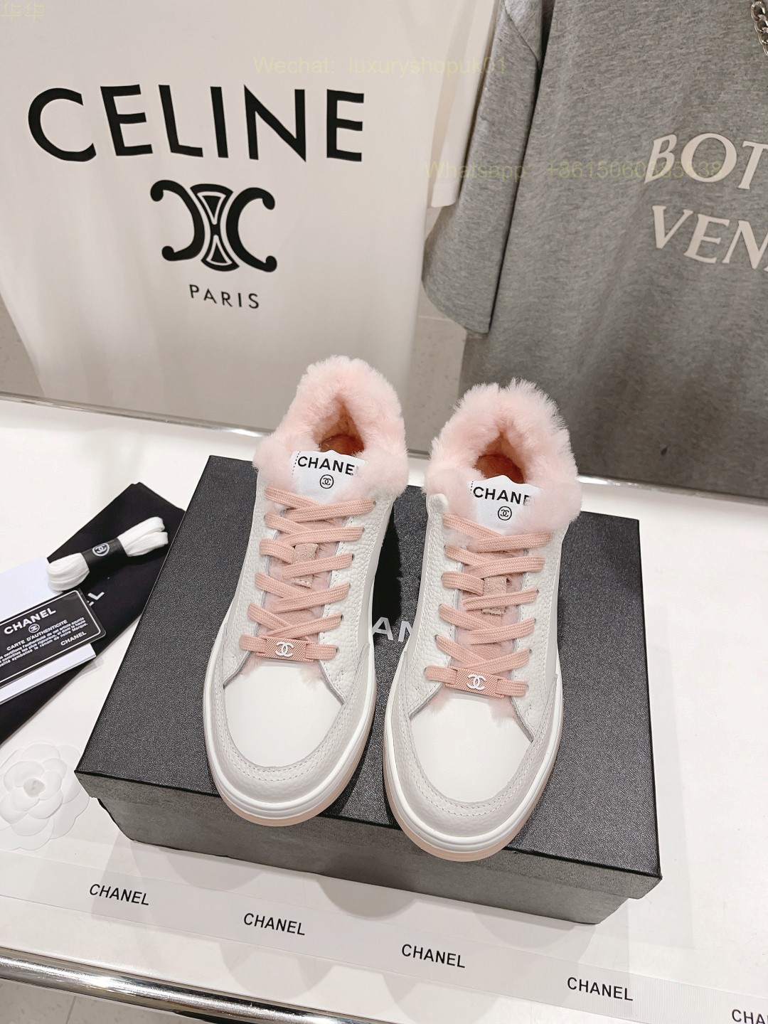 Chanel Fur Shearling Sneaker CC Logo Women Platform Shoes