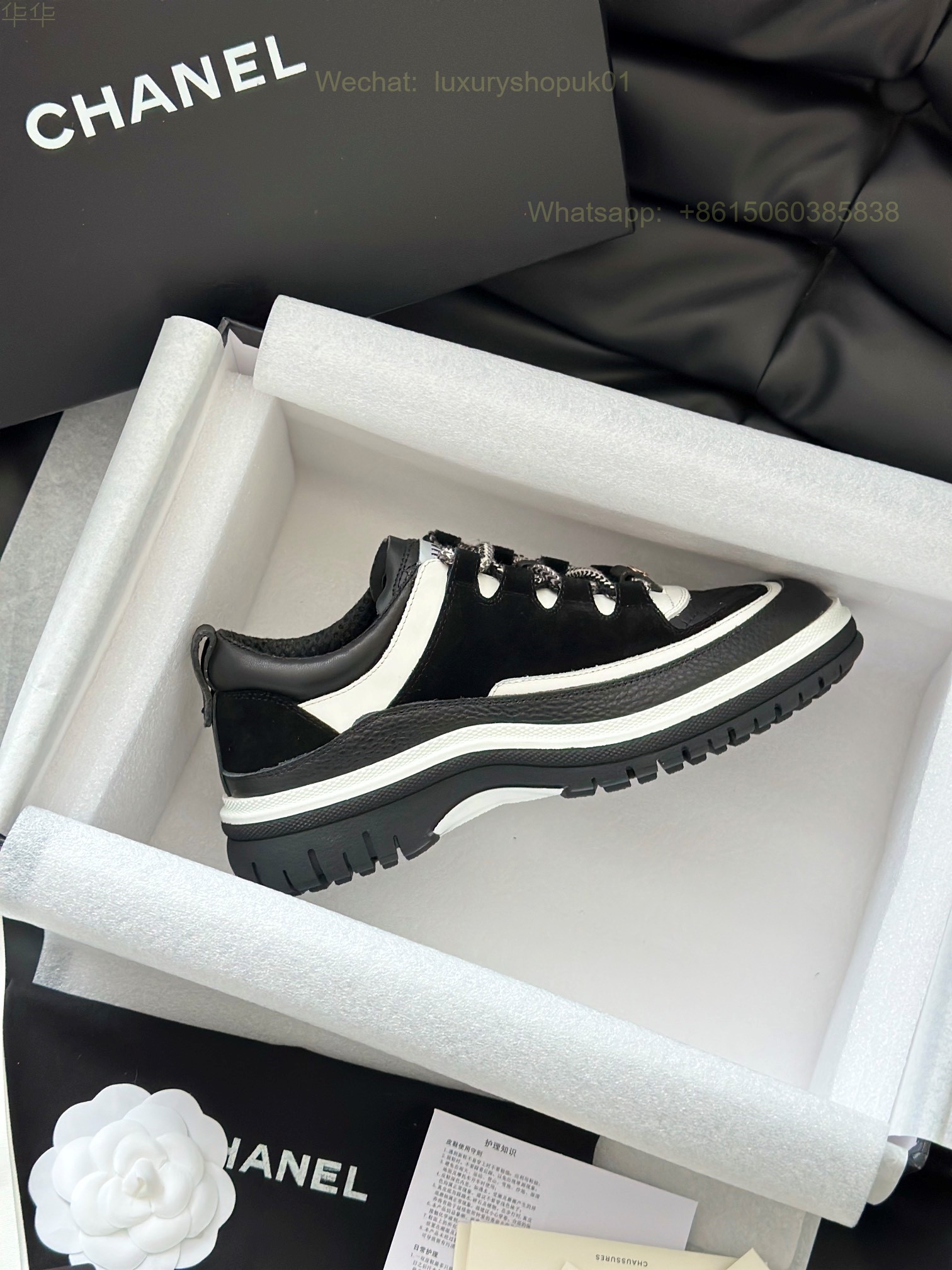 Chanel Sneaker CC Logo Women Runner Shoes
