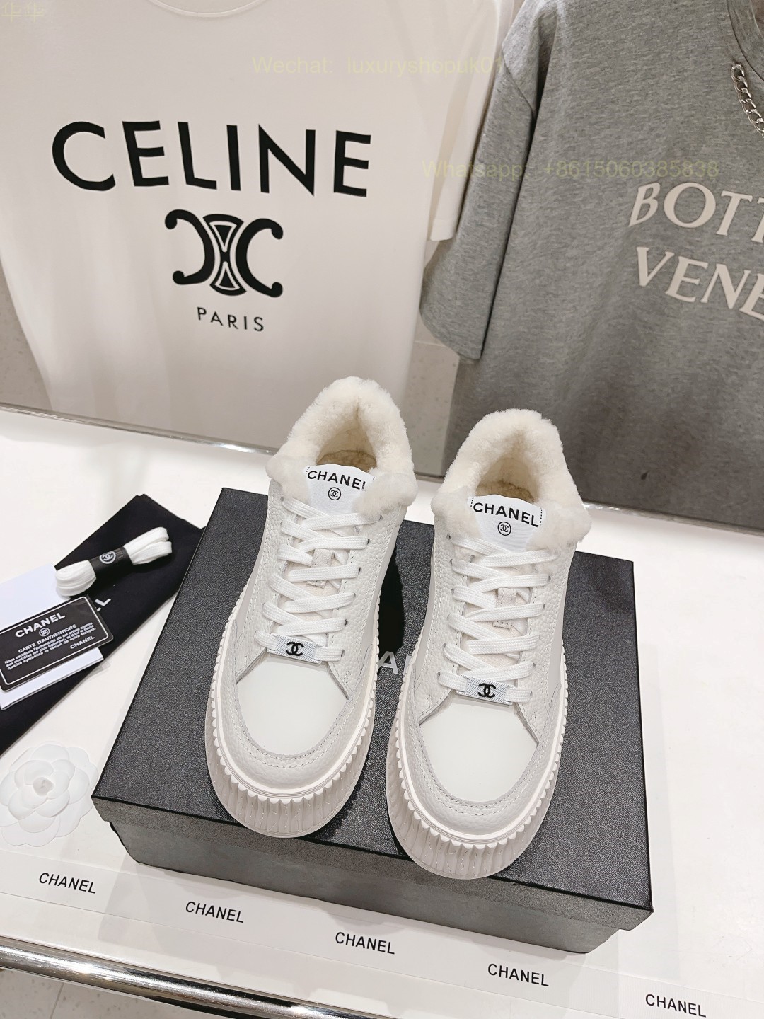 Chanel Fur Shearling Sneaker CC Logo Women Platform Shoes