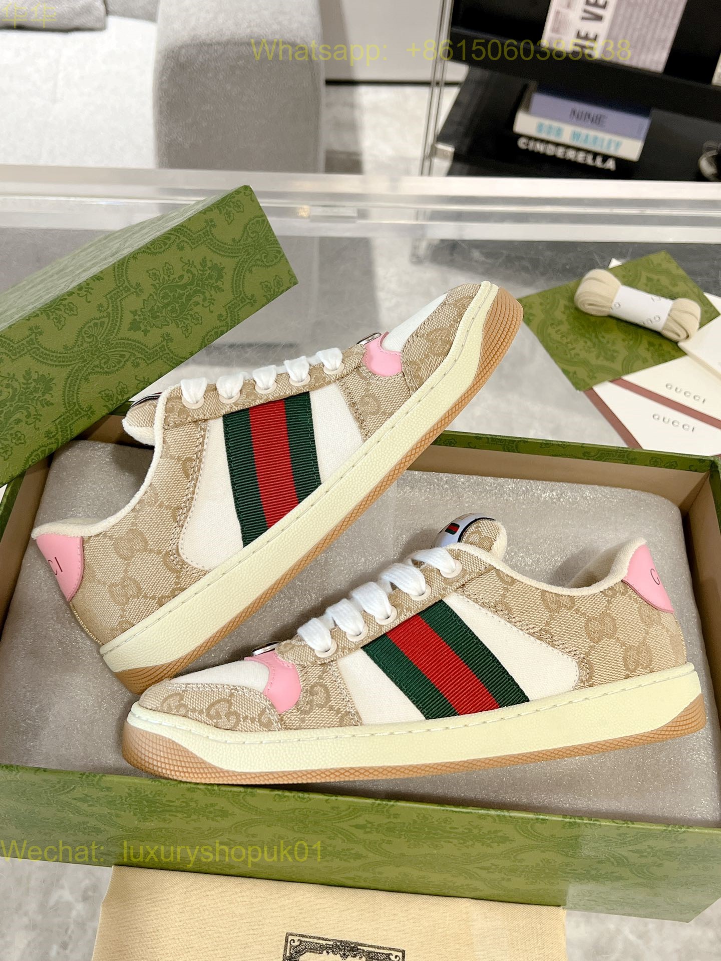 Gucci Screener Sneaker GG Canvas Vintage Web Women Shoes