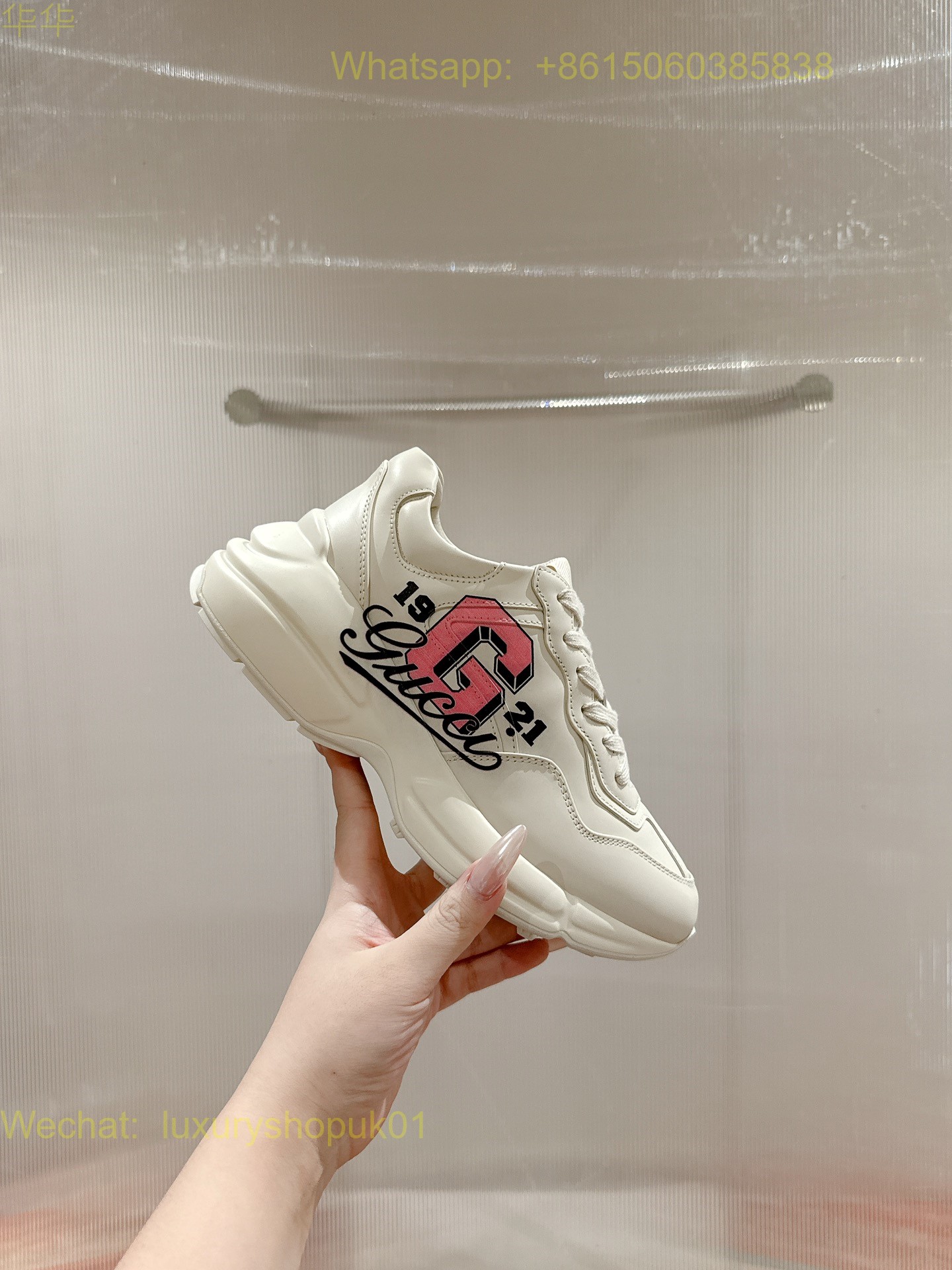 Gucci Rhyton Leather Vintage Sneaker Mens Women Shoes