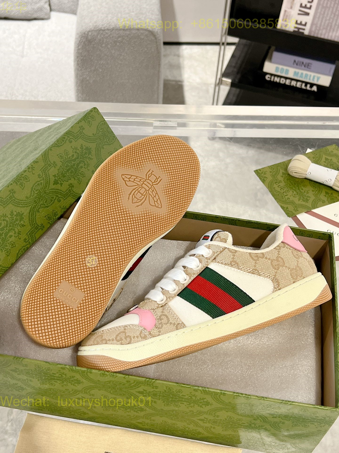 Gucci Screener Sneaker GG Canvas Vintage Web Women Shoes