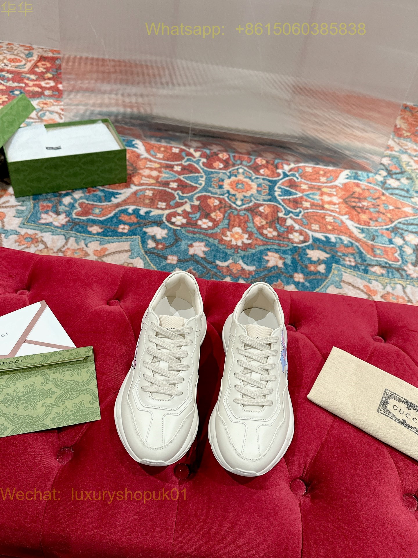 Gucci Rhyton Leather Vintage Sneaker Mens Women Shoes