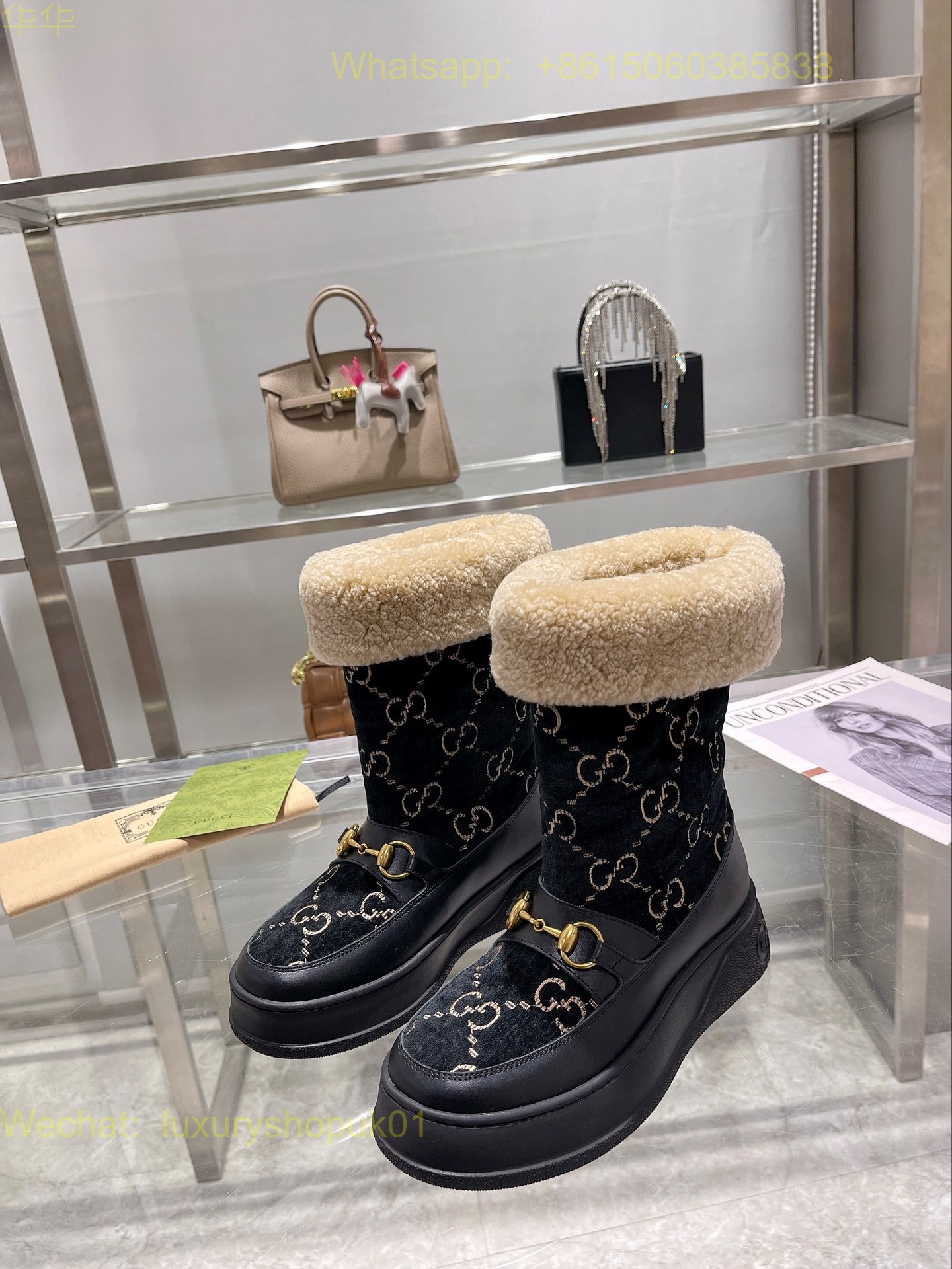 Gucci Wool Interlocking G Shearling Boots Women Shoes