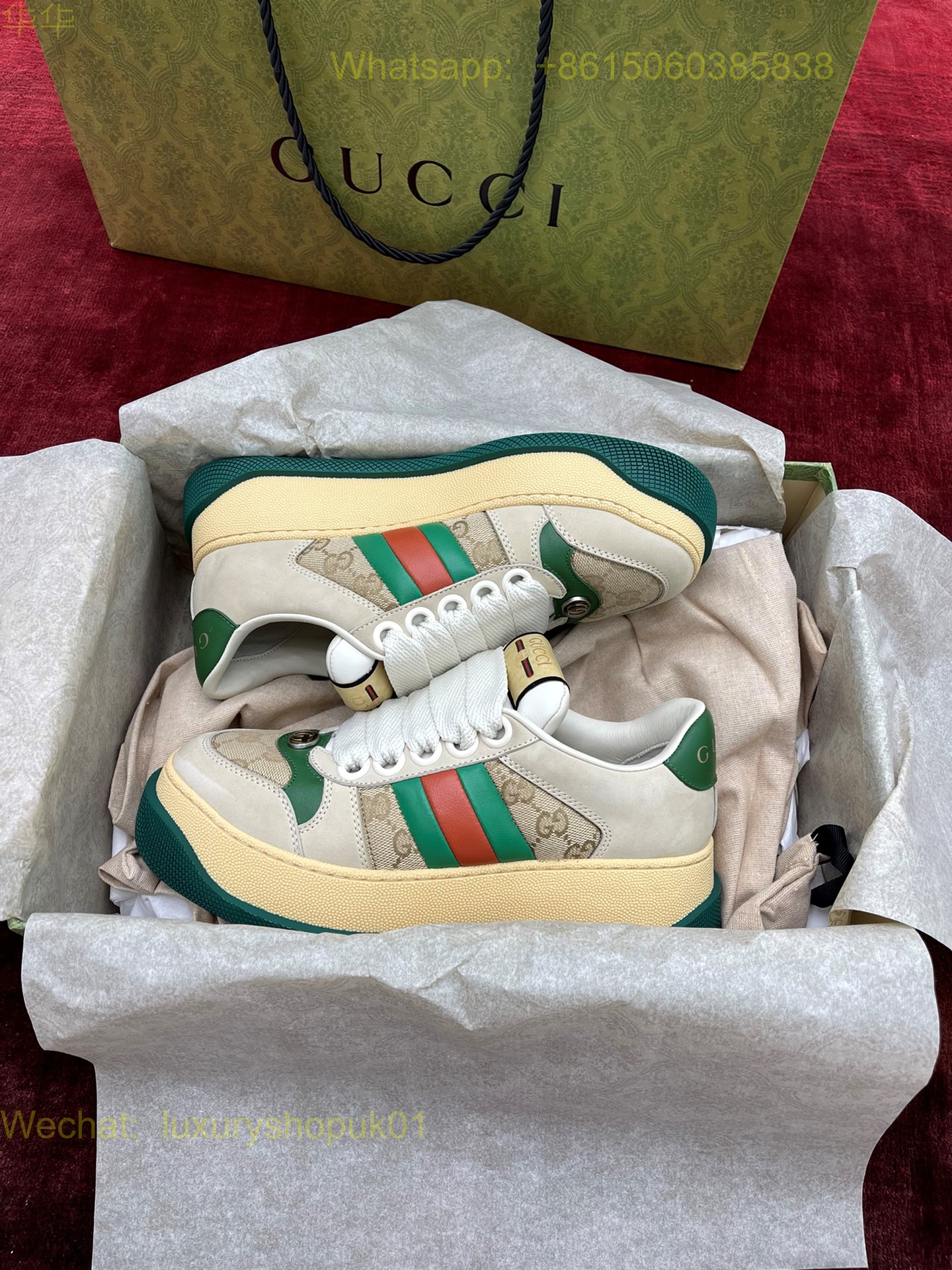 Gucci Screener platform Sneaker GG Canvas Women Mens Shoes