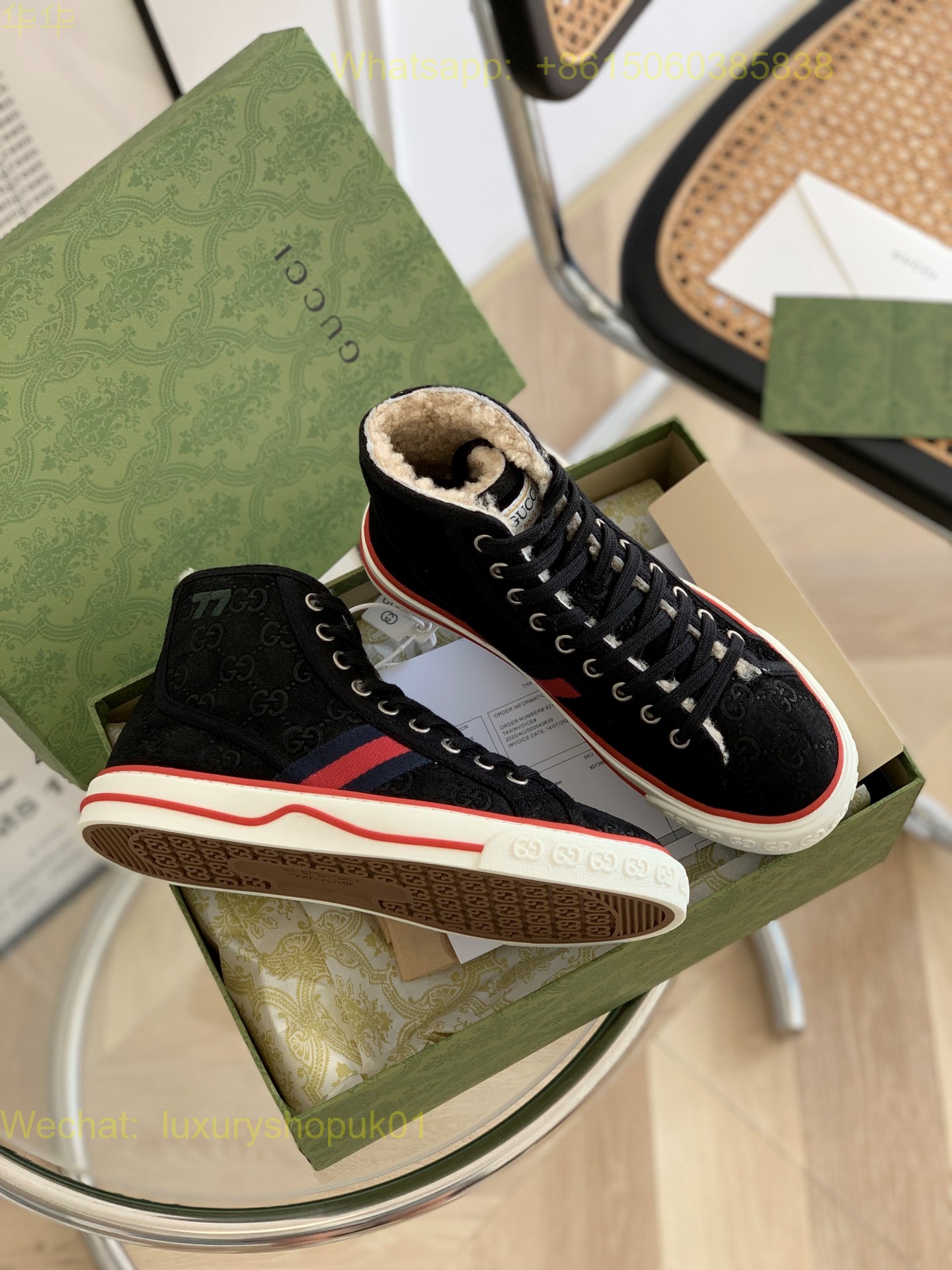 Gucci  High top Tennis Fur Shearling GG 1977 Sneakers Mens Women Shoes