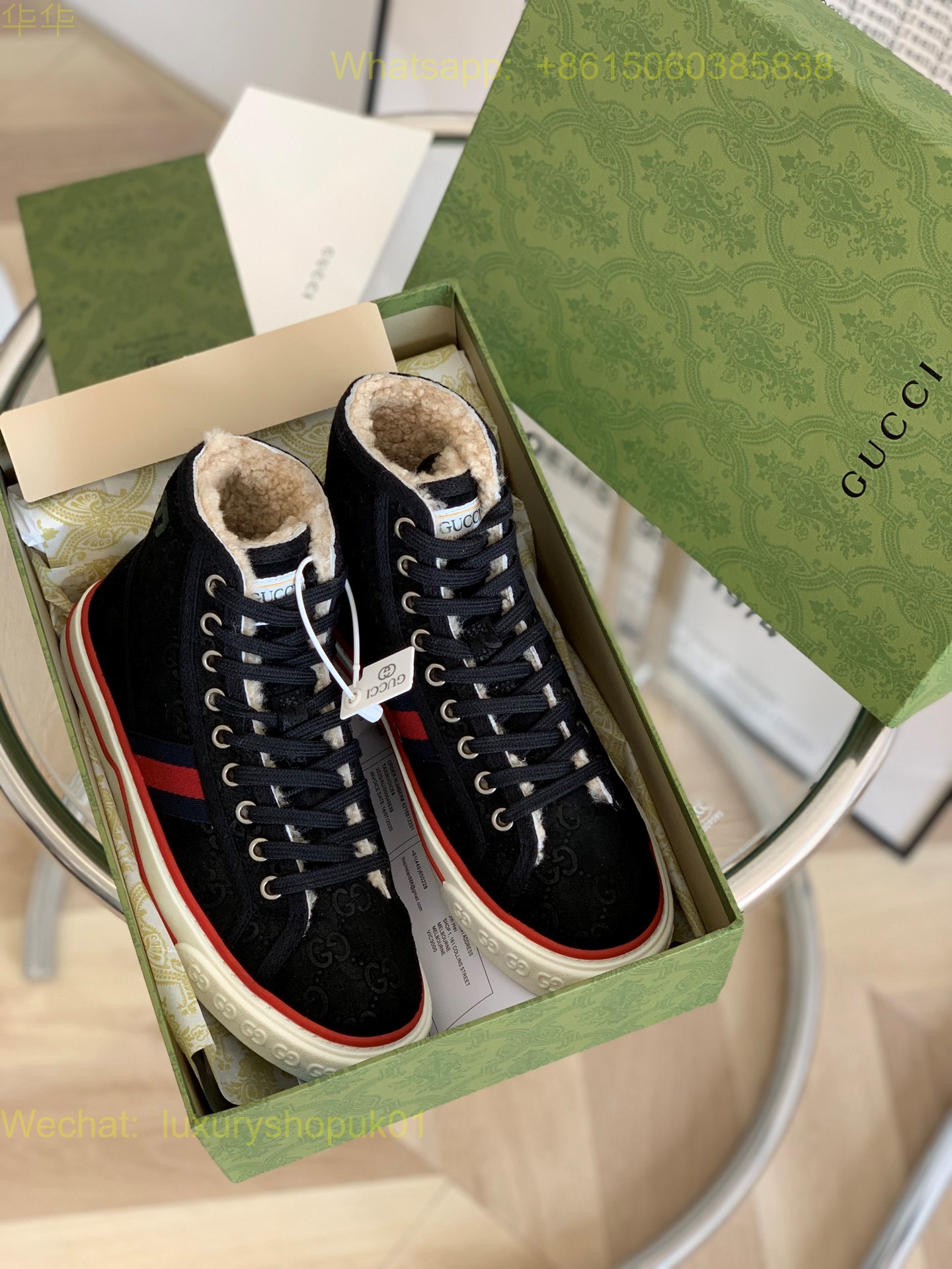 Gucci  High top Tennis Fur Shearling GG 1977 Sneakers Mens Women Shoes