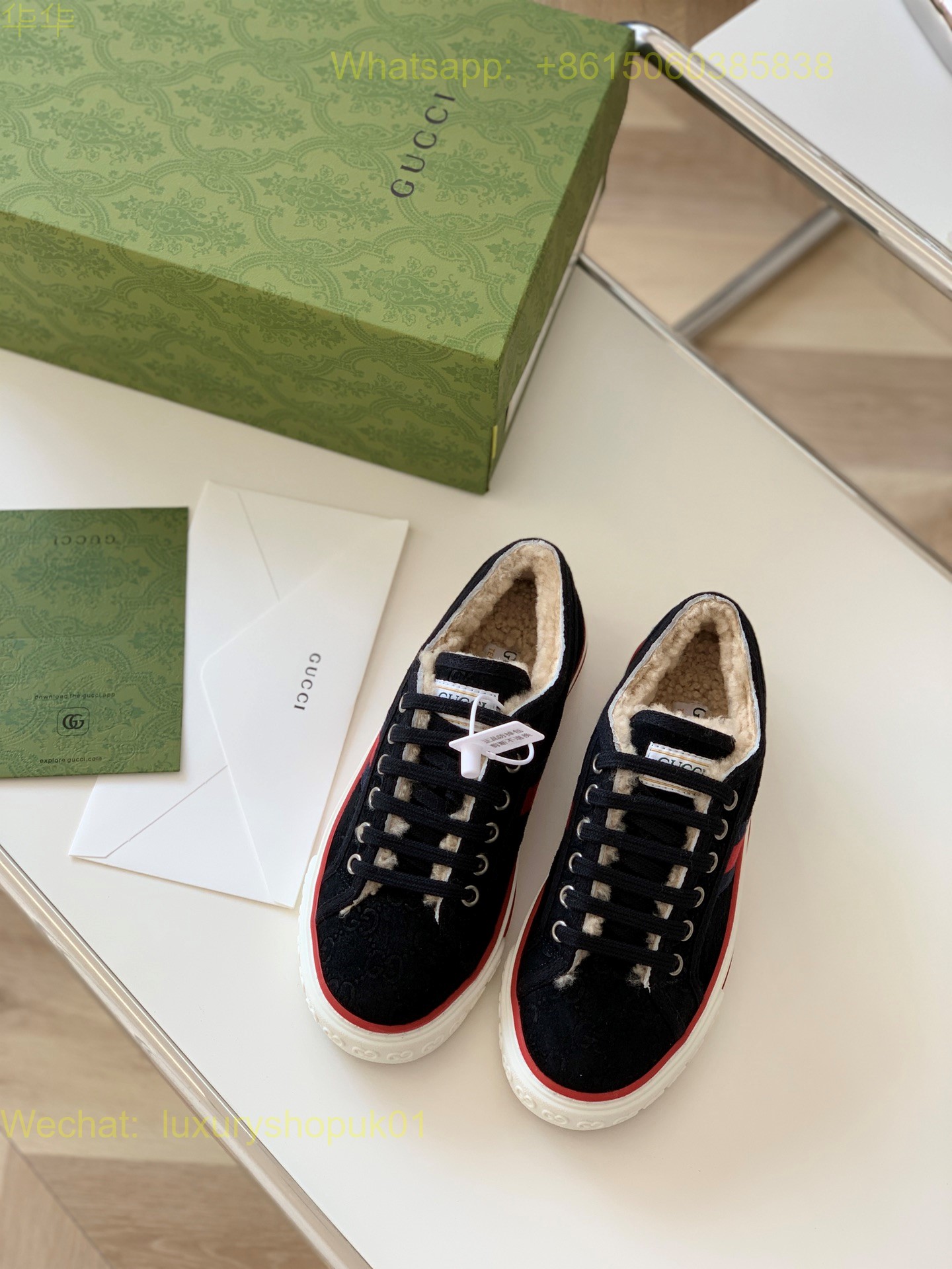 Gucci Tennis Fur Shearling GG 1977 Sneakers Mens Women Shoes