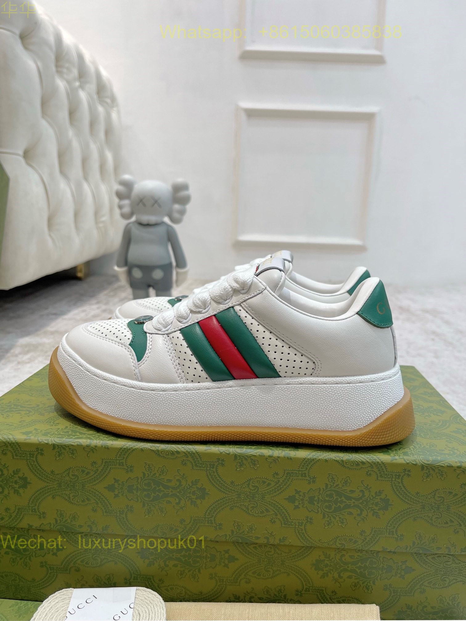 Gucci Chunky B Sneaker Mens Women GG Shoes