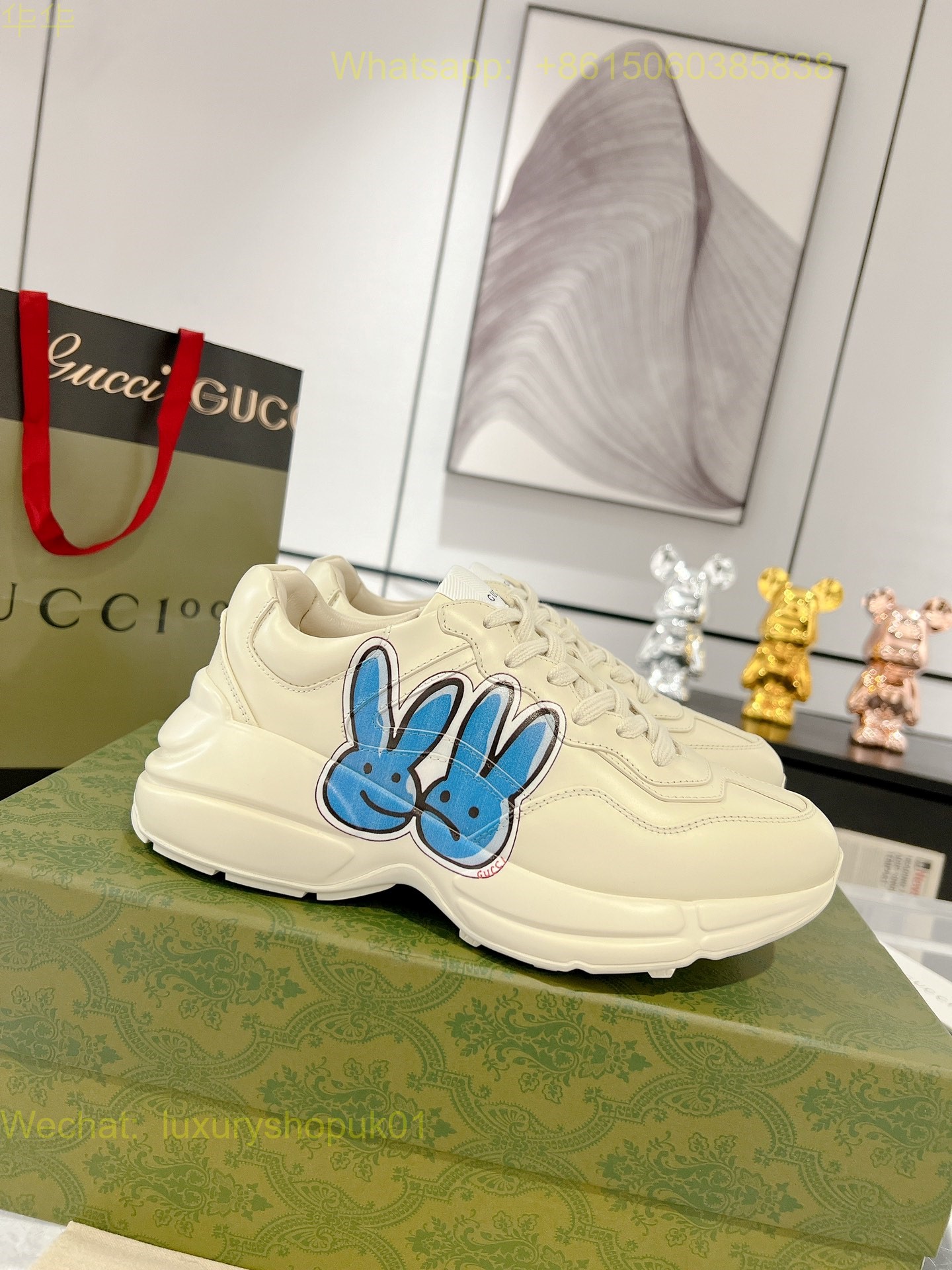 Gucci Rhyton Leather Vintage Sneaker Mens Women Shoes