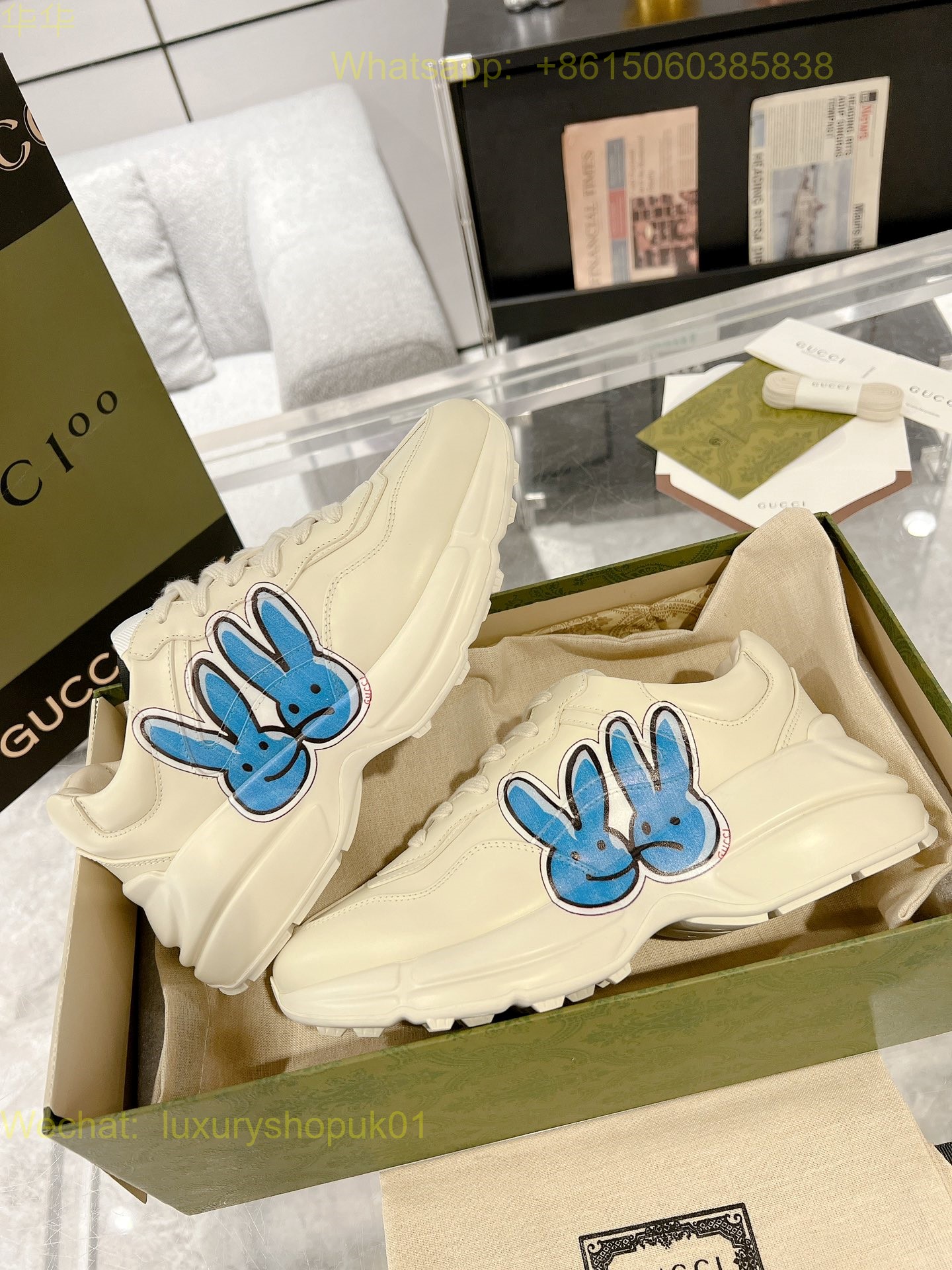 Gucci Rhyton Leather Vintage Sneaker Mens Women Shoes