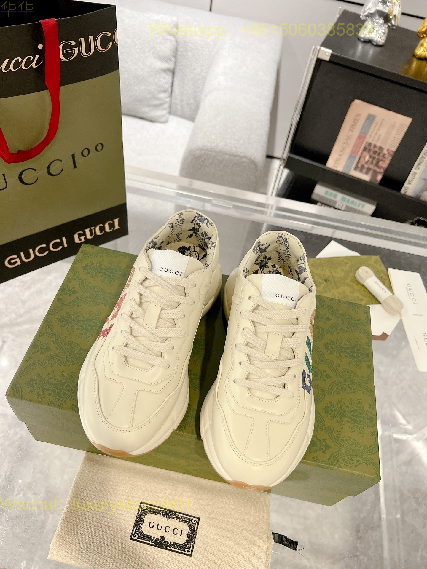 Gucci Rhyton Leather Vintage Sneaker Mens Women Shoes
