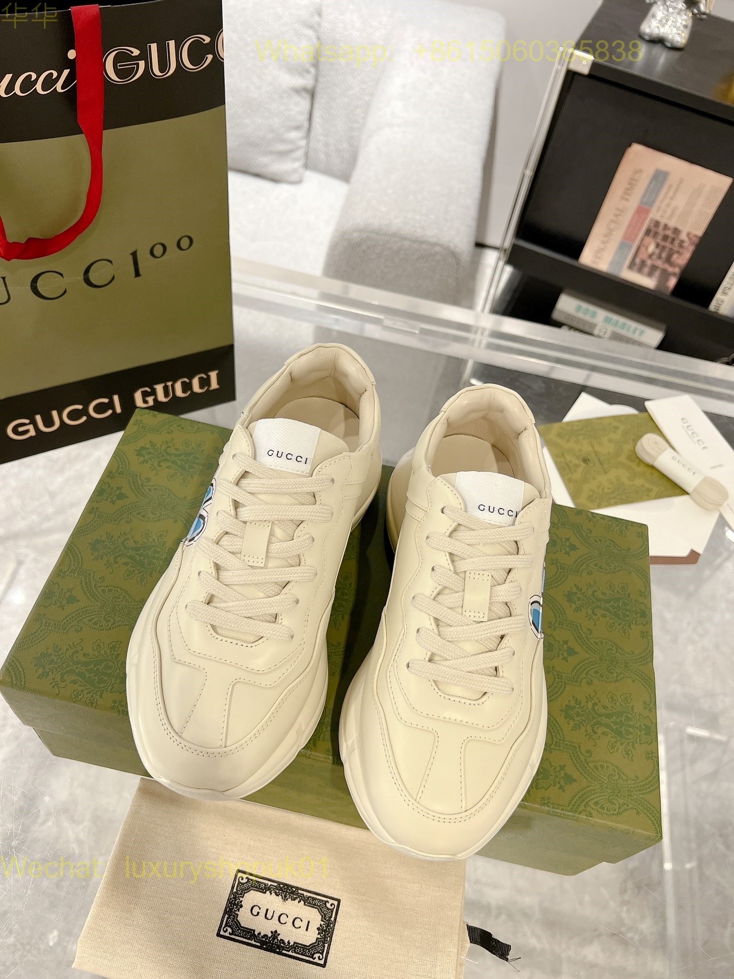 Gucci Rhyton Leather Vintage Sneaker Mens Women Shoes