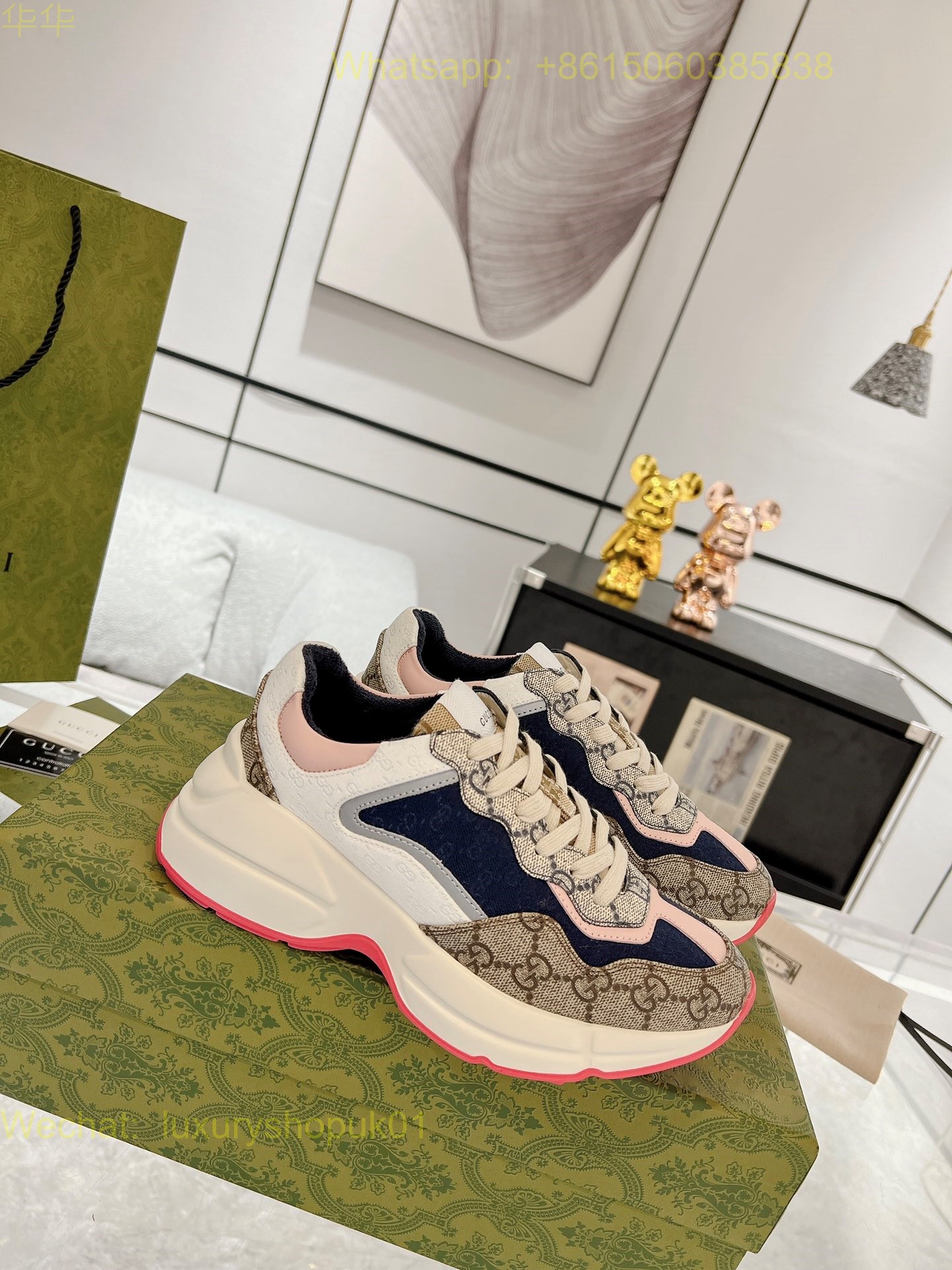 Gucci Rhyton Leather Vintage Sneaker Mens Women Shoes