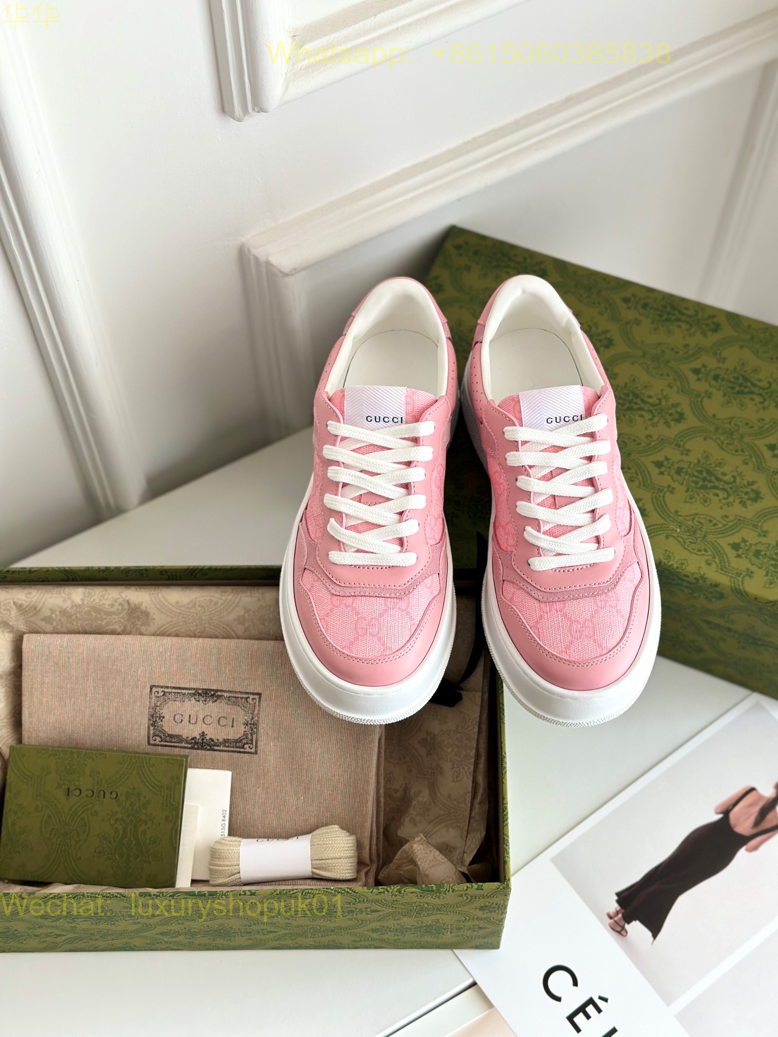 Gucci Sneaker Women GG Shoes