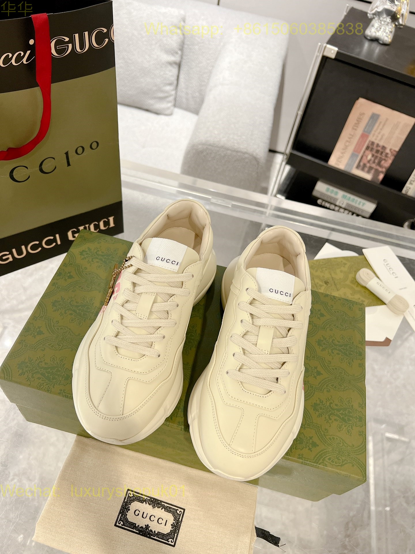 Gucci Rhyton Leather Vintage Sneaker Mens Women Shoes