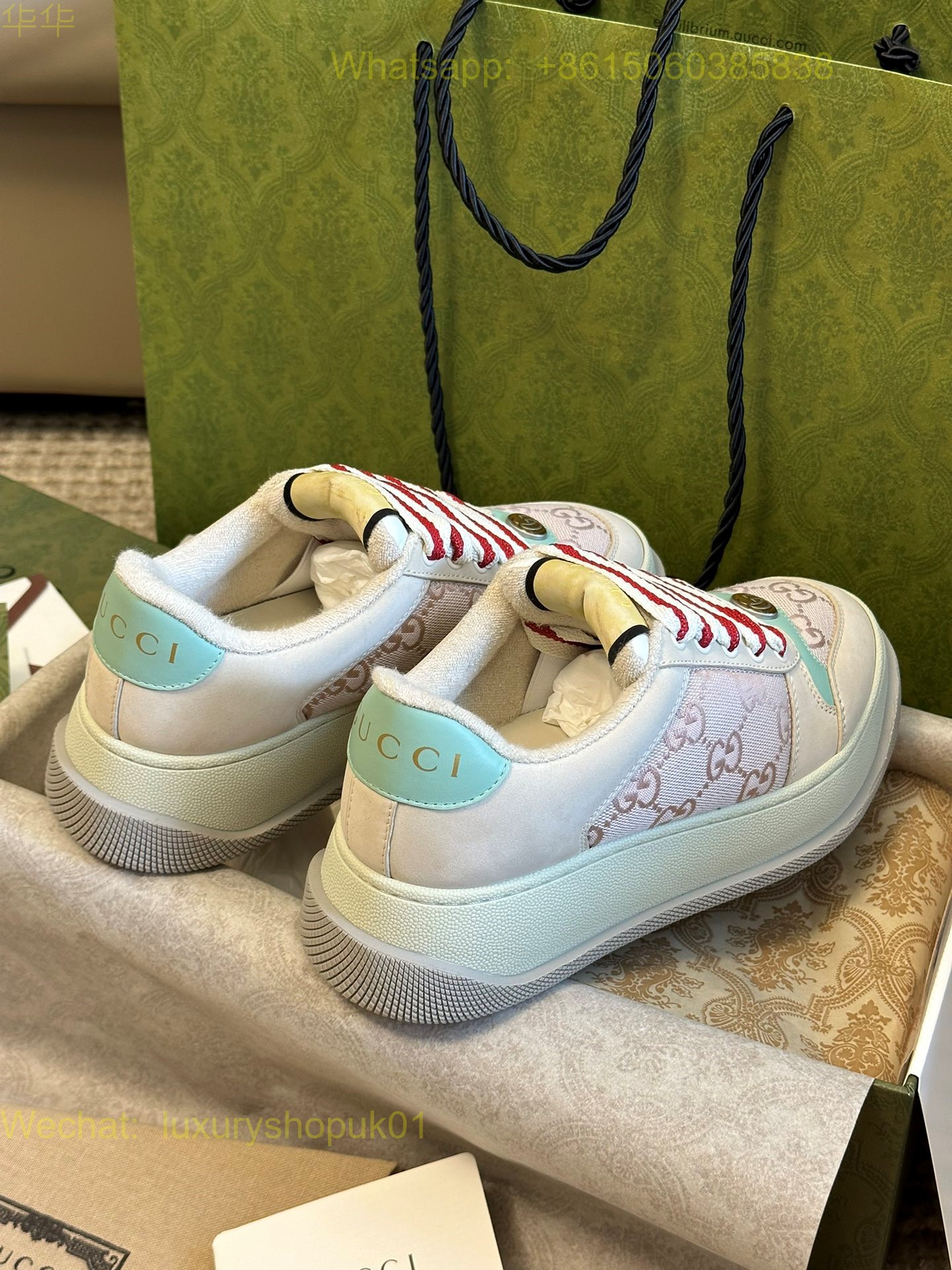 Gucci Chunky B Sneaker Mens Women GG Shoes