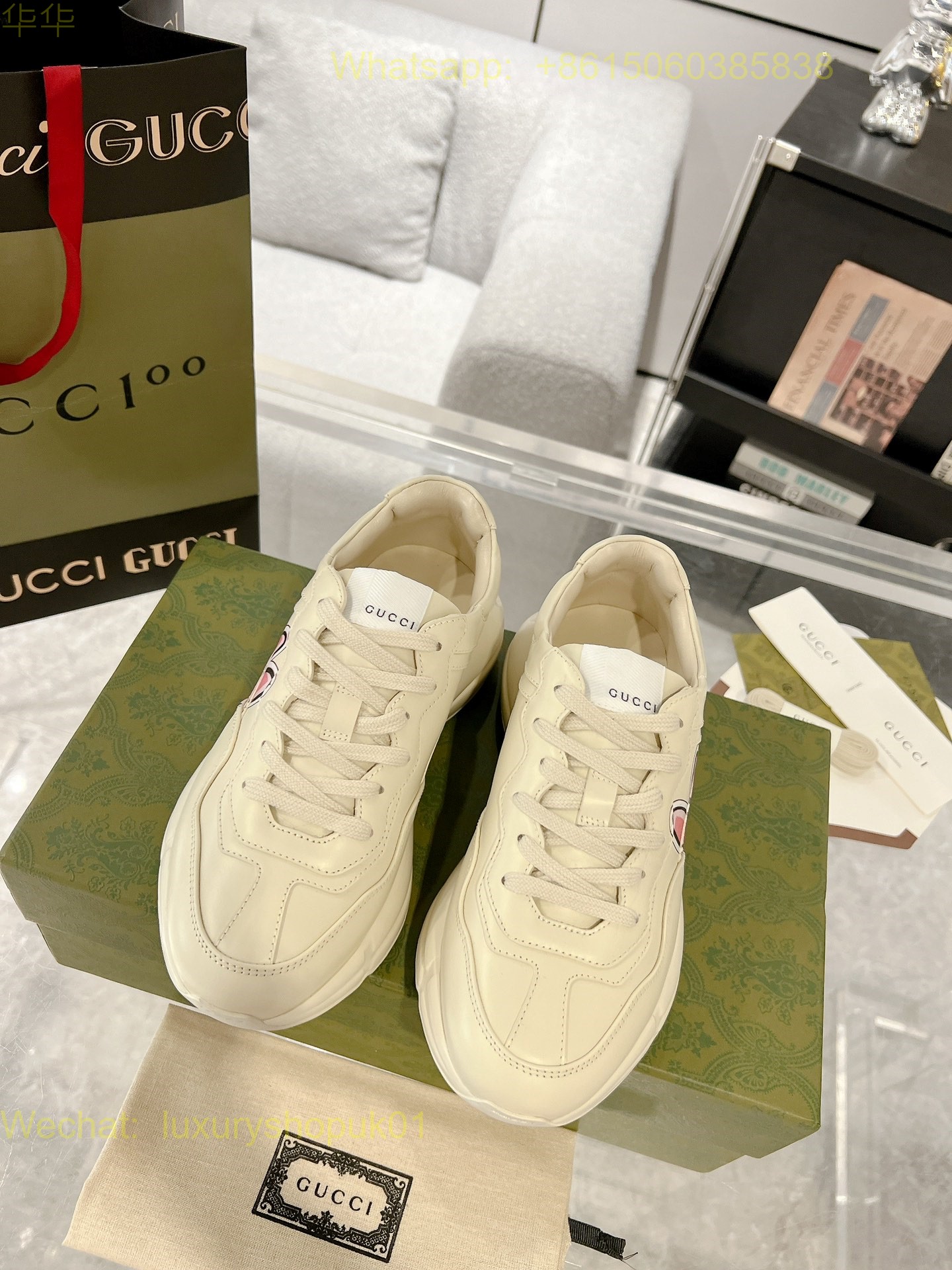 Gucci Rhyton Leather Vintage Sneaker Mens Women Shoes
