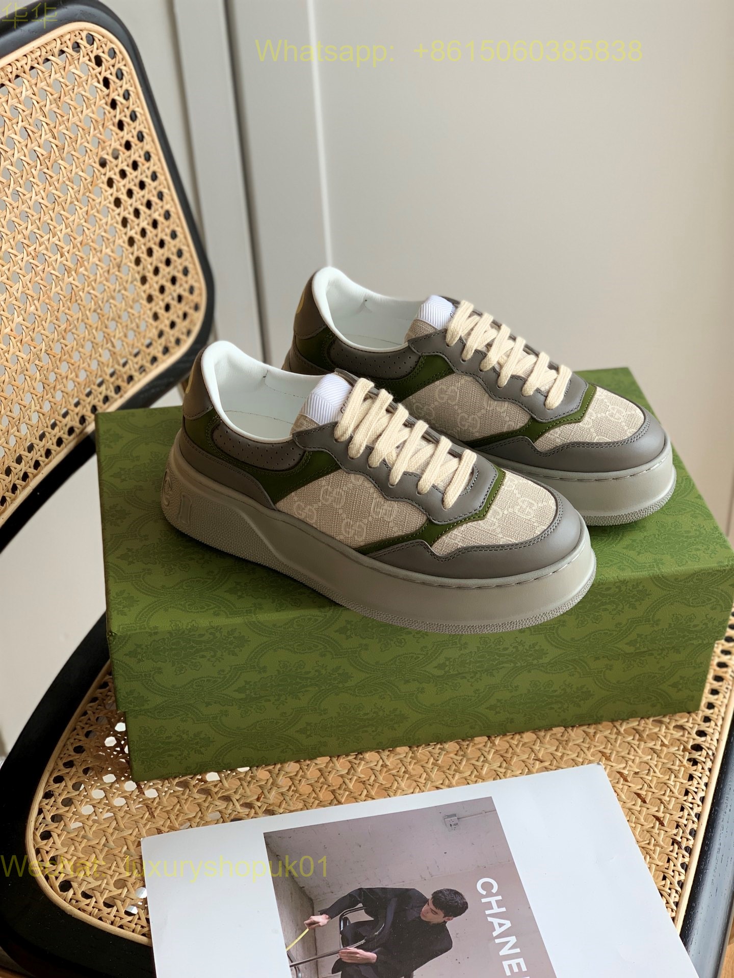 Gucci Sneaker Mens Women GG Shoes