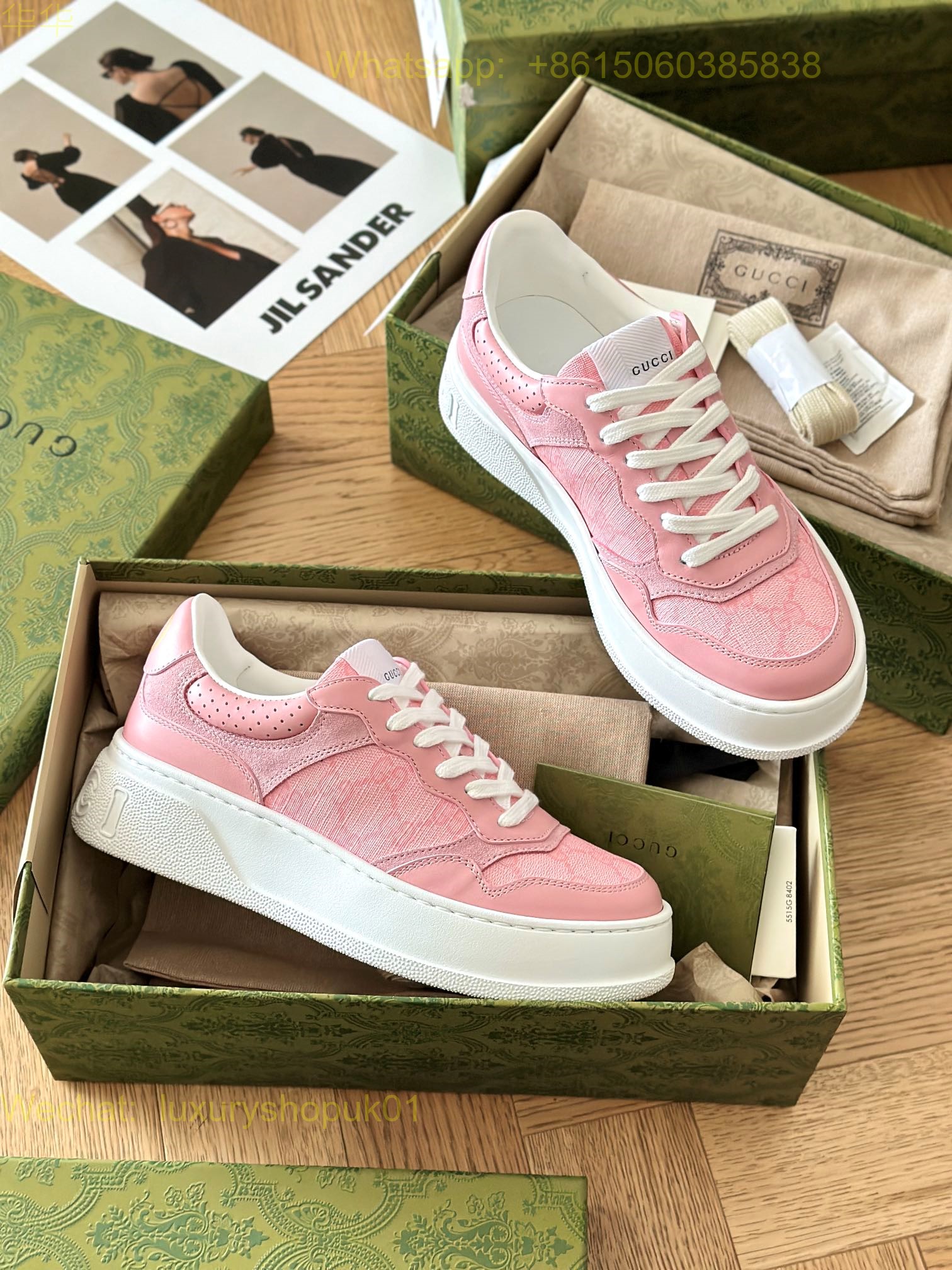 Gucci Sneaker Women GG Shoes